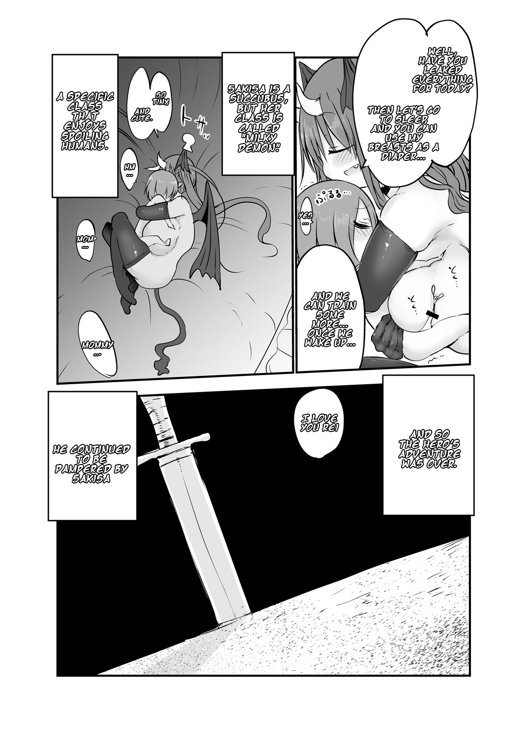 Inai Jougo Chapter 1 - page 20