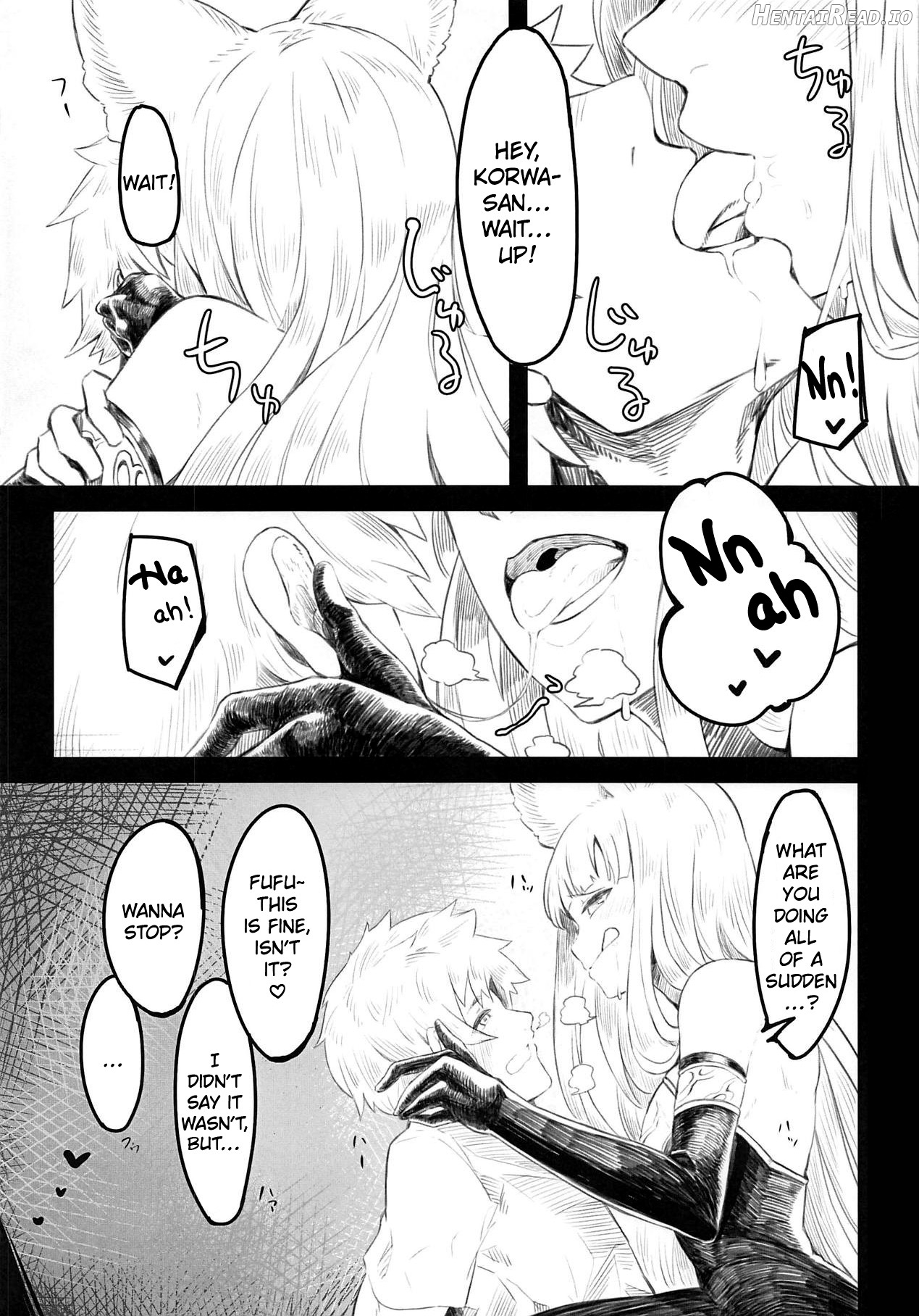 Sui Korwa-san to Ecchi Suru Hon Chapter 1 - page 4