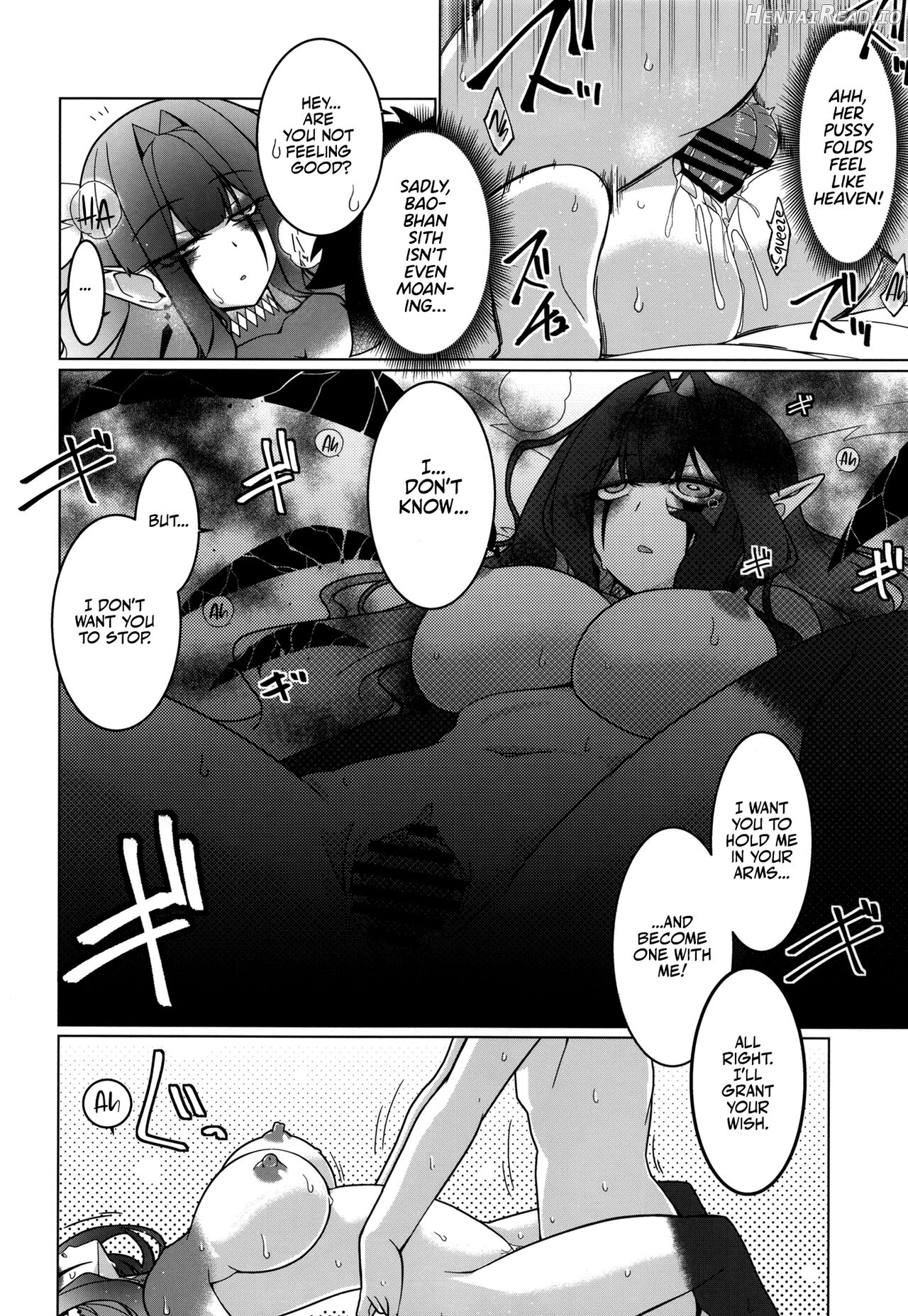 Ima mo Mada Yume no Naka Chapter 1 - page 23