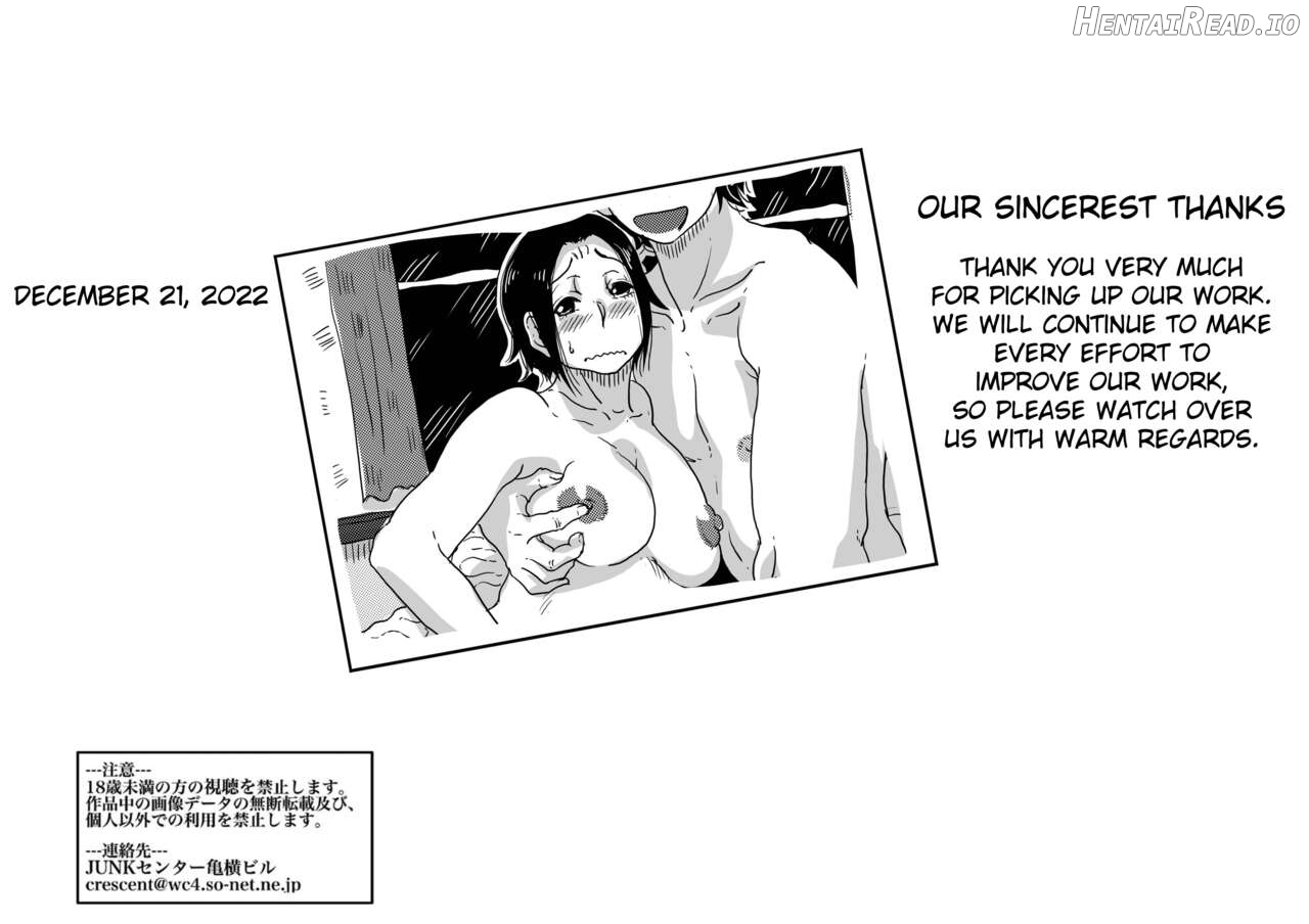 Hajimete no AV Ninkatsu Rei no "Ano Okaa-san" ga Musuko no Adult Video de Nakadashi Sarete Ninshin Saserarete Shimau Hanashi. Chapter 1 - page 52