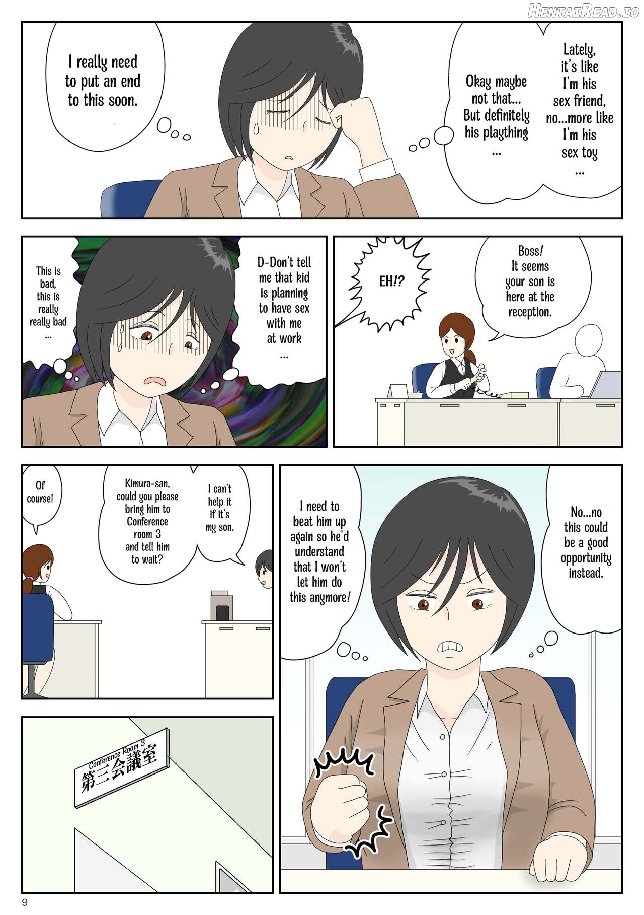 Onaneta Kaa-san 1 Chapter 4 - page 9