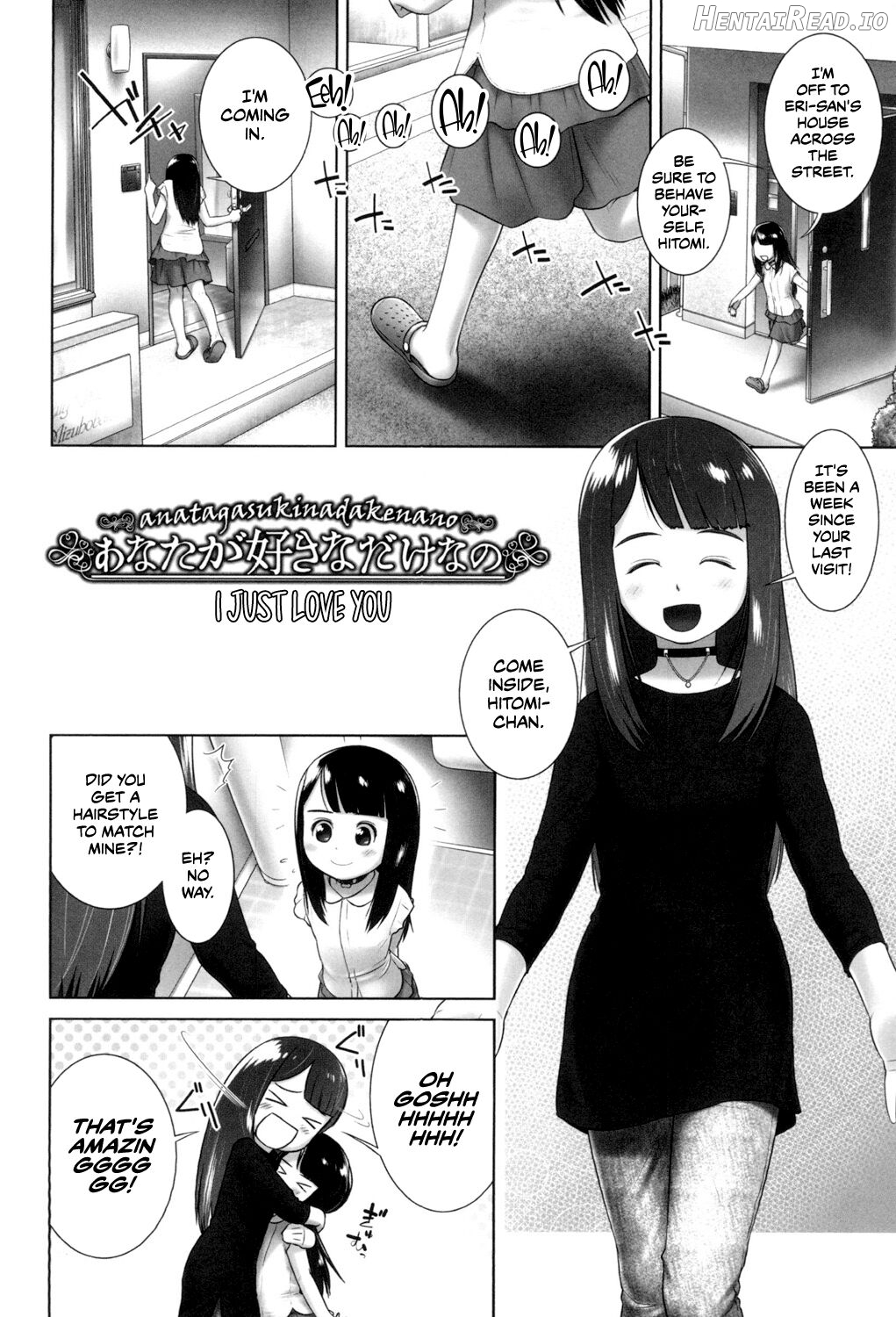 Anata ga Sukina dake nano Chapter 3 - page 2