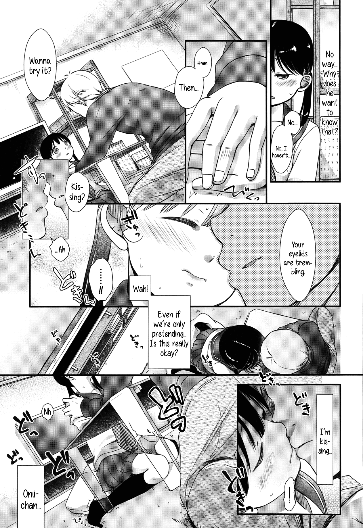 Nagasare Date Gokko Chapter 1 - page 5