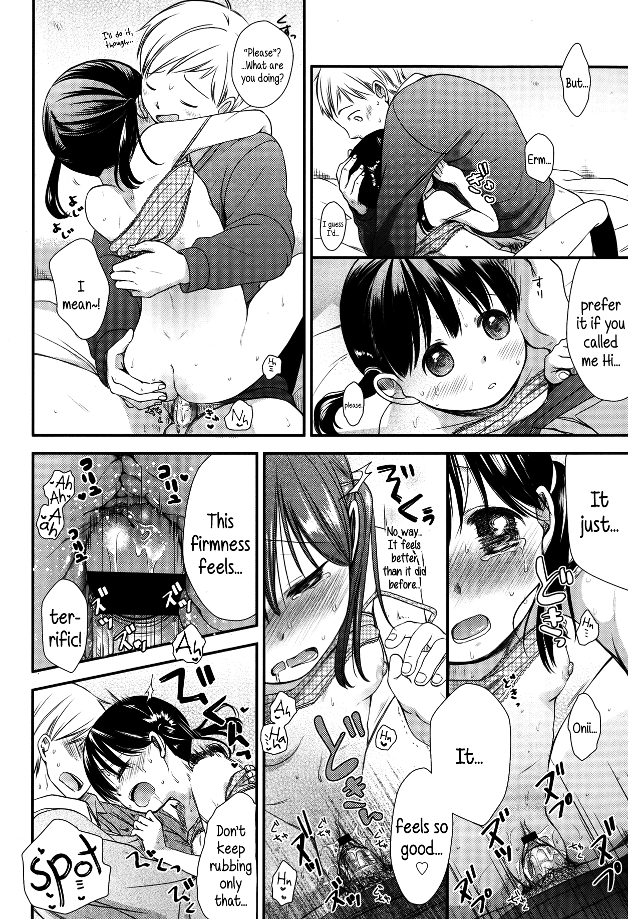 Nagasare Date Gokko Chapter 1 - page 18