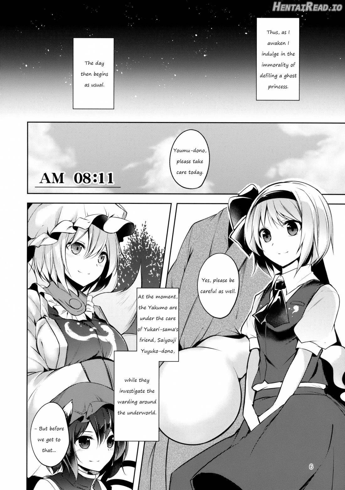 Hakumayo Schedule PM Chapter 1 - page 6