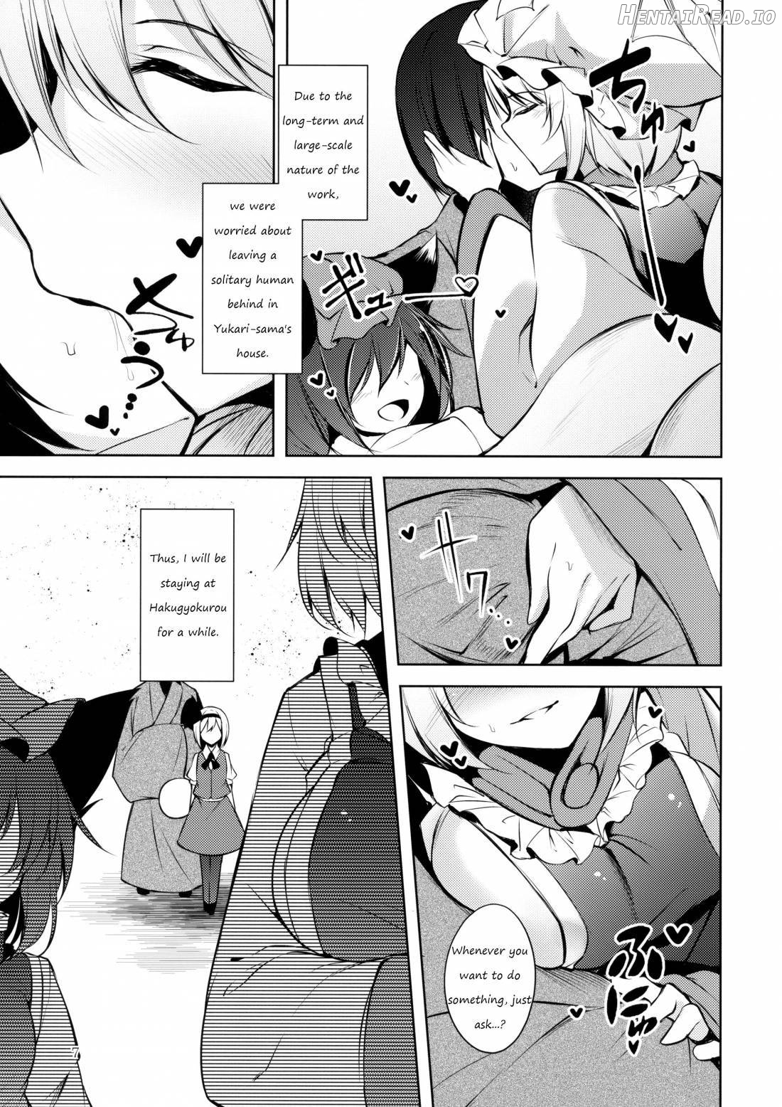 Hakumayo Schedule PM Chapter 1 - page 7