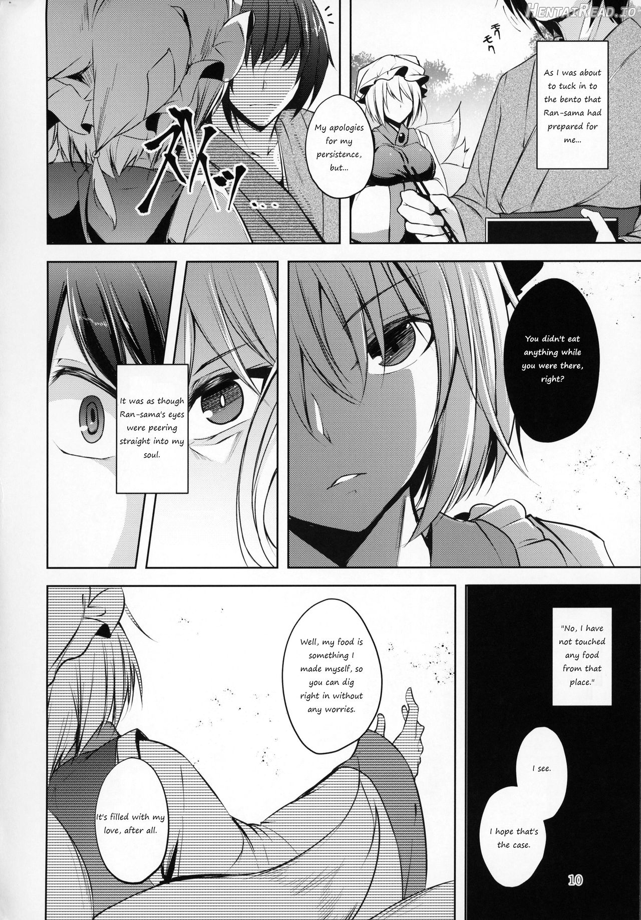 Hakumayo Schedule PM Chapter 2 - page 10