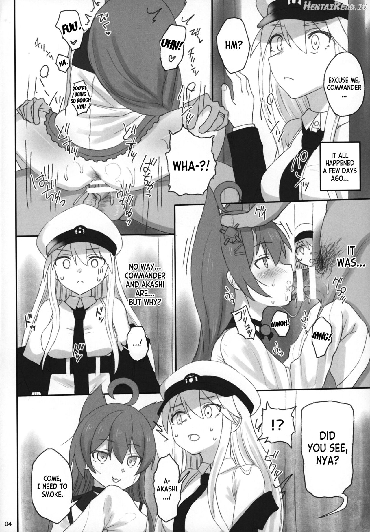 Enterprise no Keibo Chapter 1 - page 3