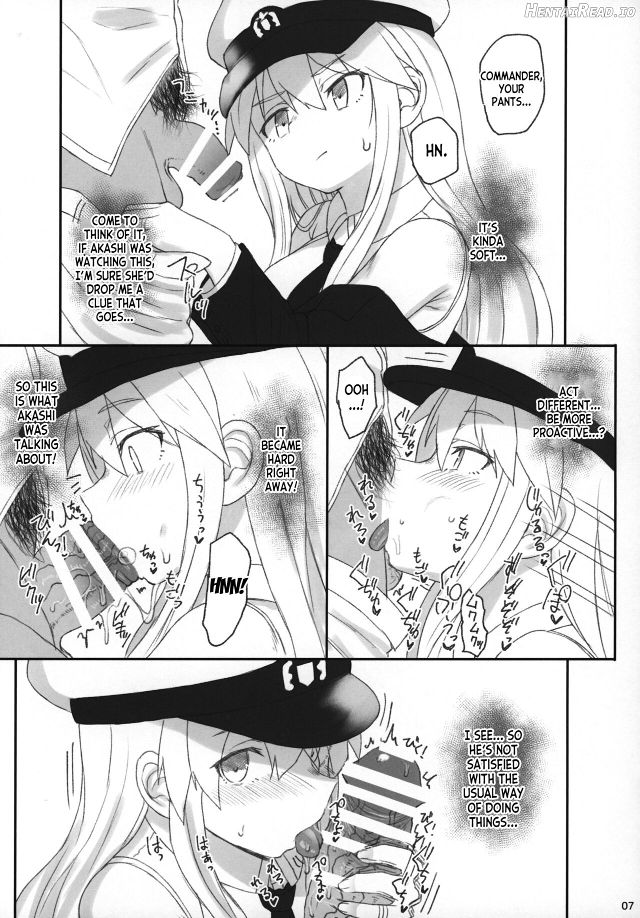 Enterprise no Keibo Chapter 1 - page 6