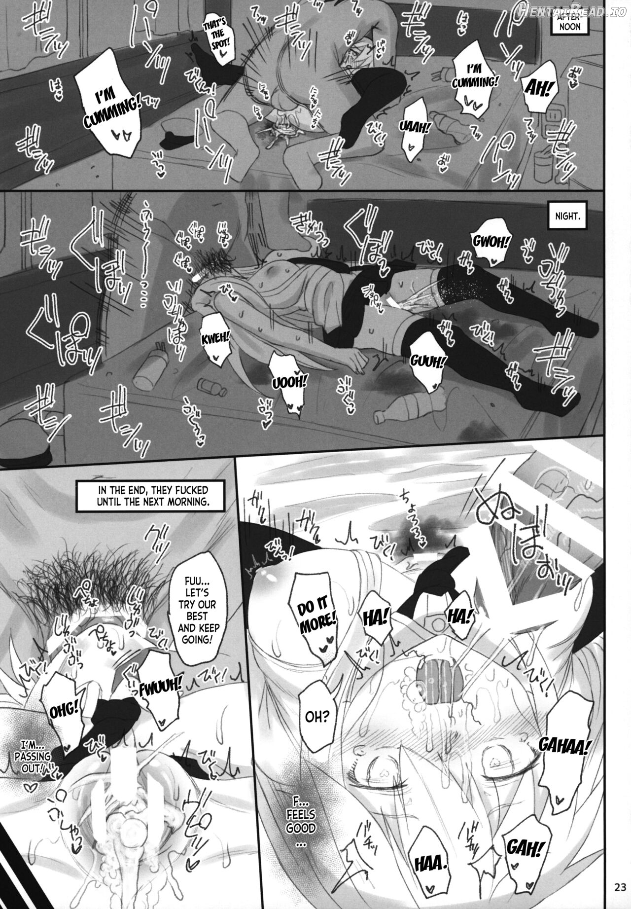 Enterprise no Keibo Chapter 1 - page 22