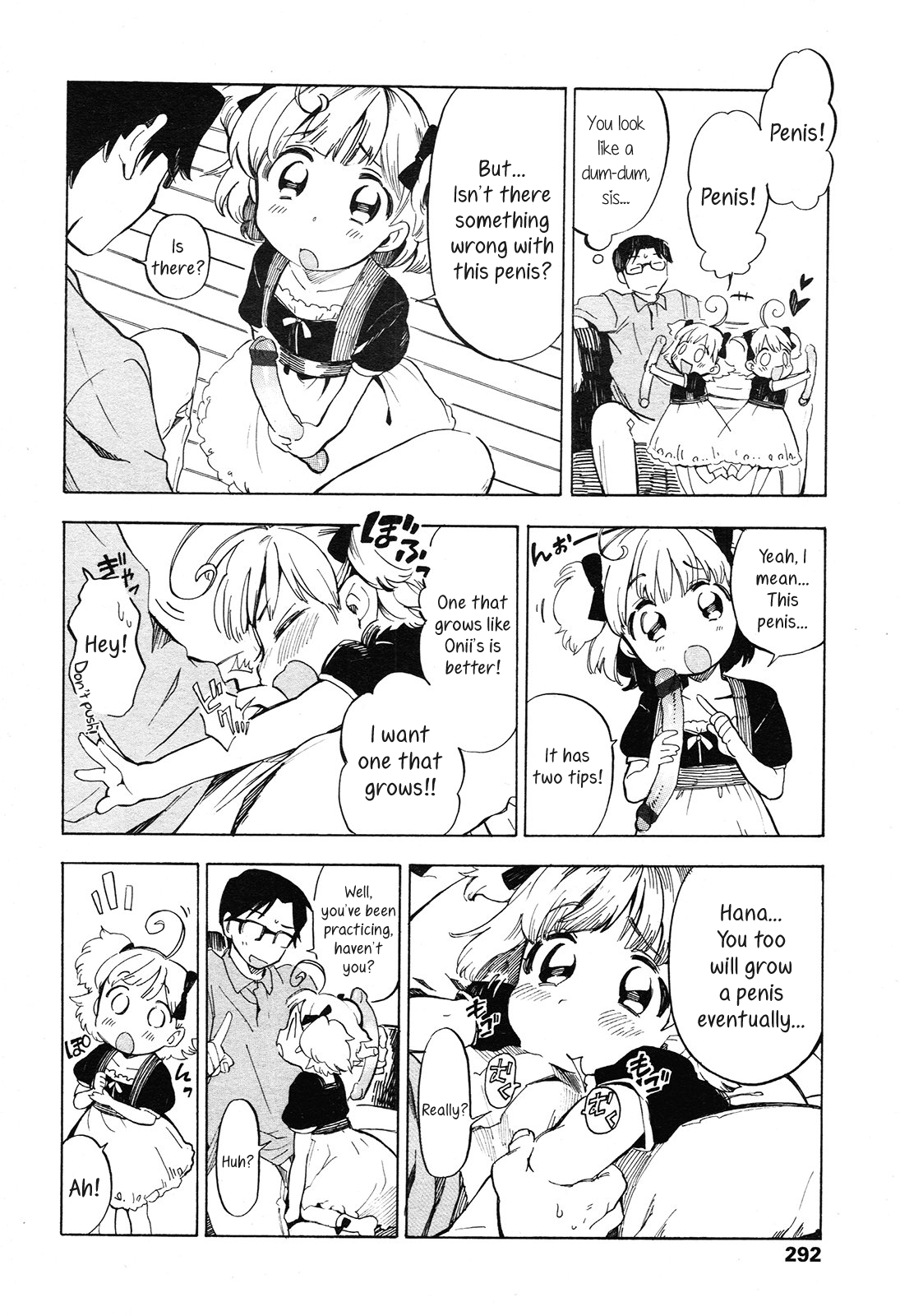 Dokidoki Taiken! Chapter 1 - page 4