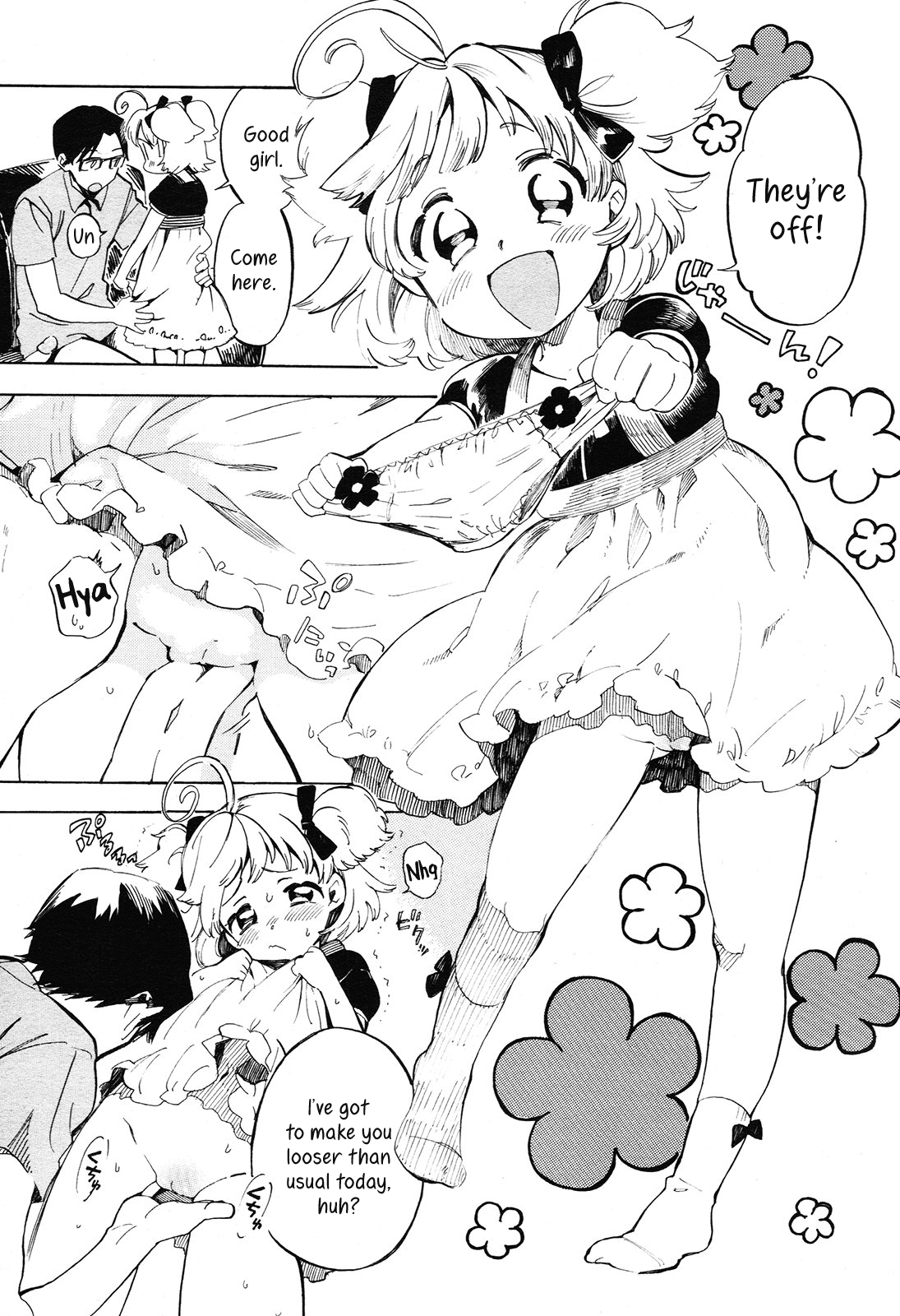 Dokidoki Taiken! Chapter 1 - page 6