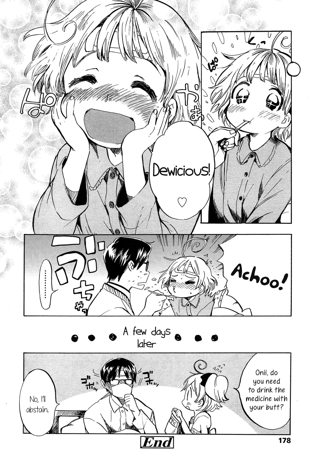 Dokidoki Taiken! Chapter 1 - page 34