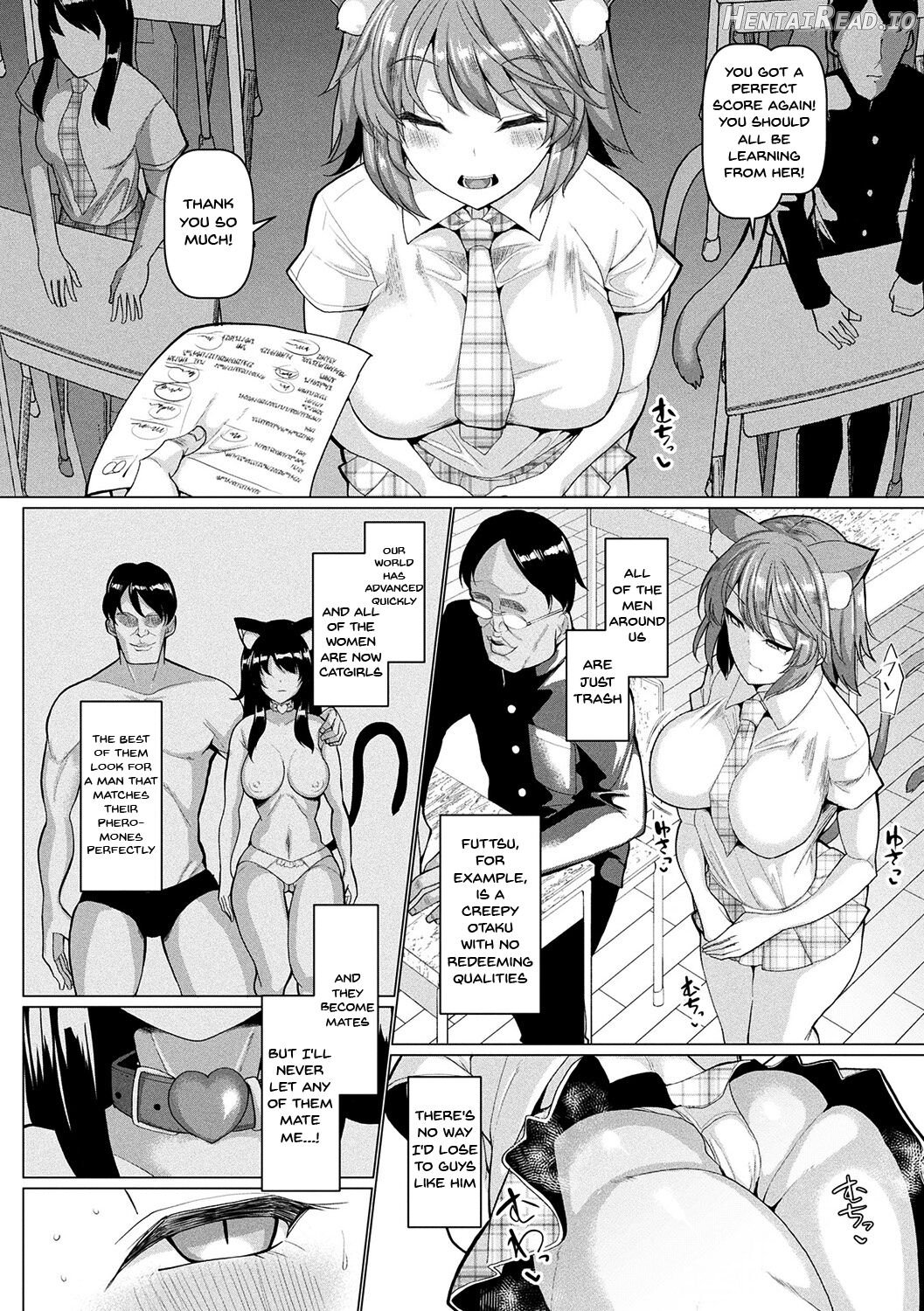 Hatsujou Kedamono Koubiroku Chapter 1 - page 5