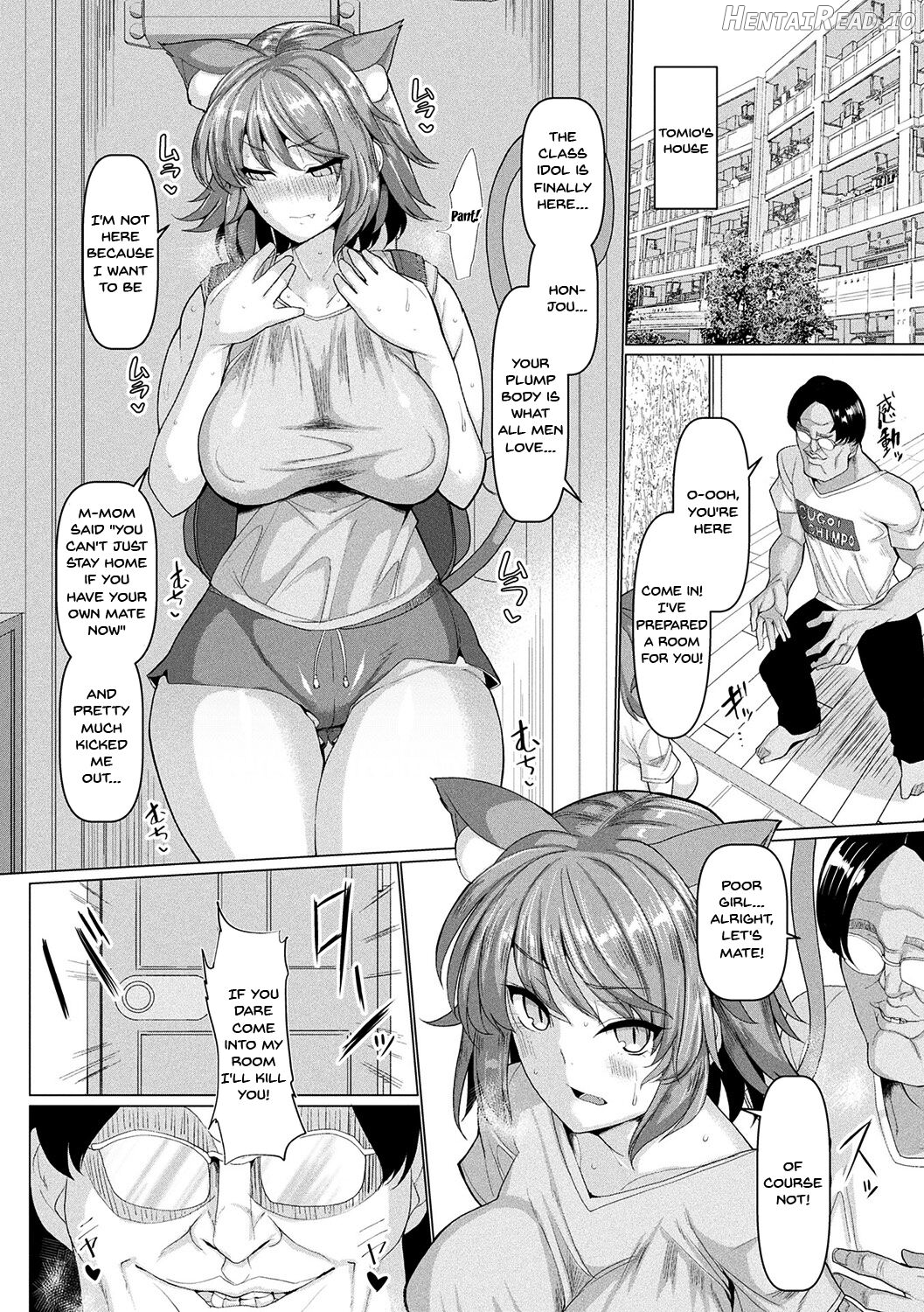 Hatsujou Kedamono Koubiroku Chapter 1 - page 7