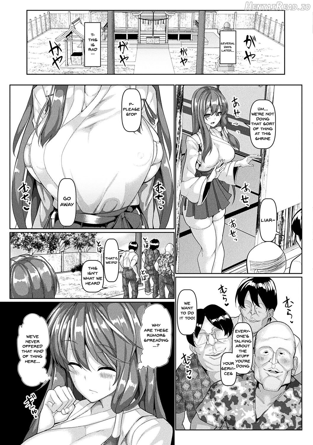 Hatsujou Kedamono Koubiroku Chapter 1 - page 76