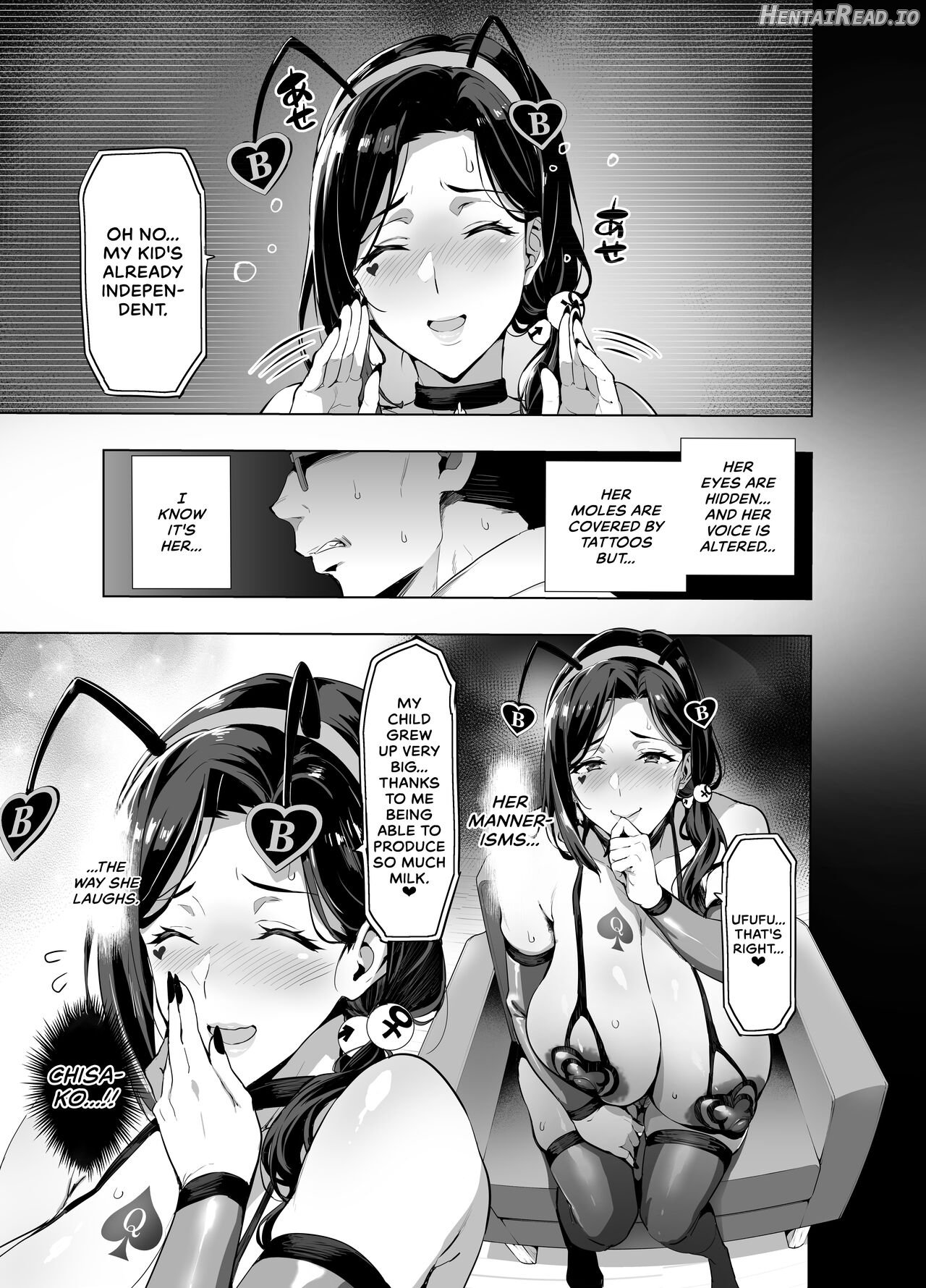 Shidare Sakura ha Kuruku wa Nameku Tochuu-ban Chapter 1 - page 28