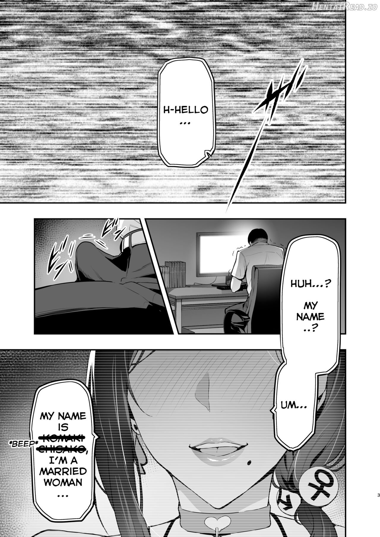 Shidare Sakura ha Kuruku wa Nameku Tochuu-ban Chapter 2 - page 2