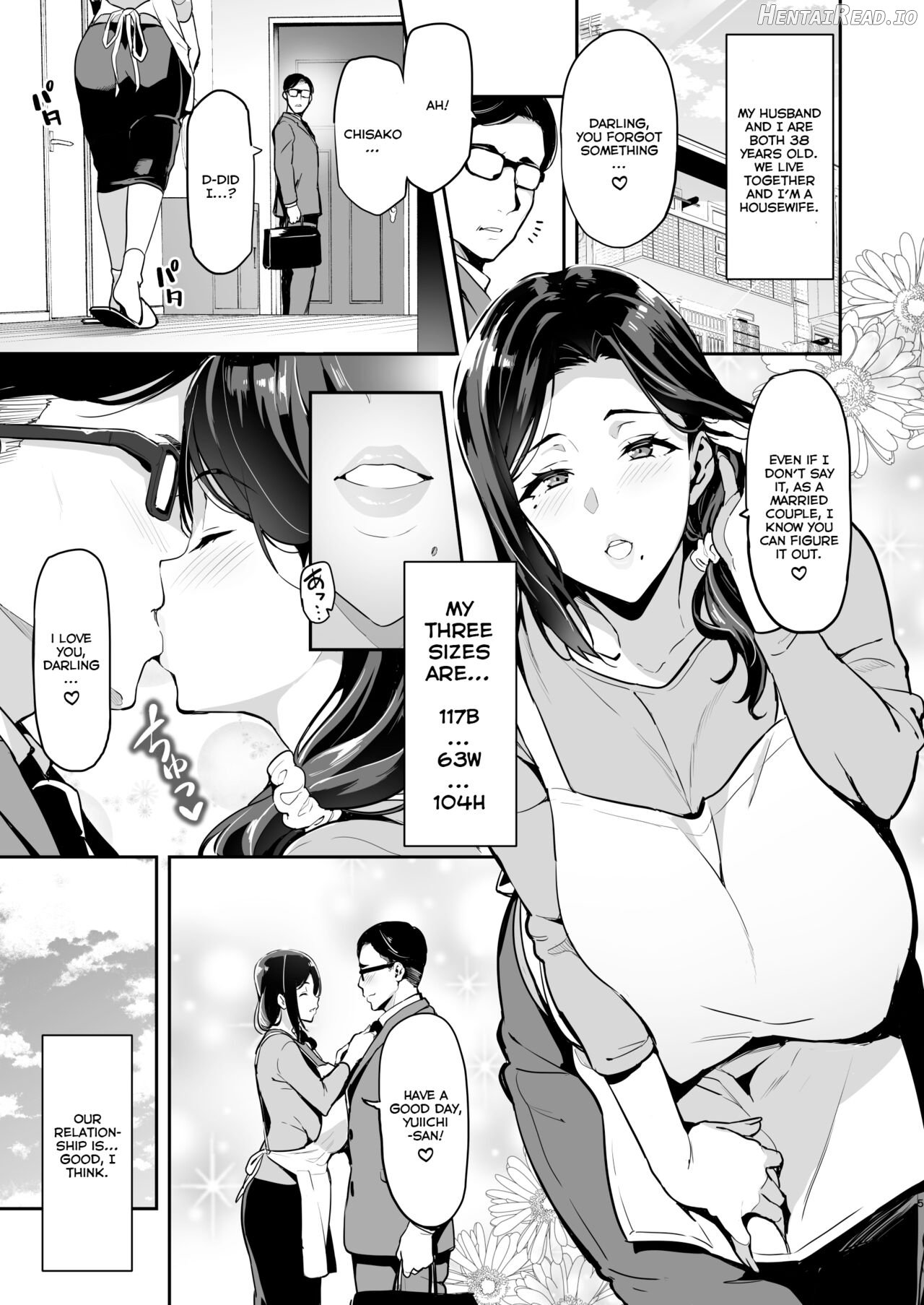 Shidare Sakura ha Kuruku wa Nameku Tochuu-ban Chapter 2 - page 4