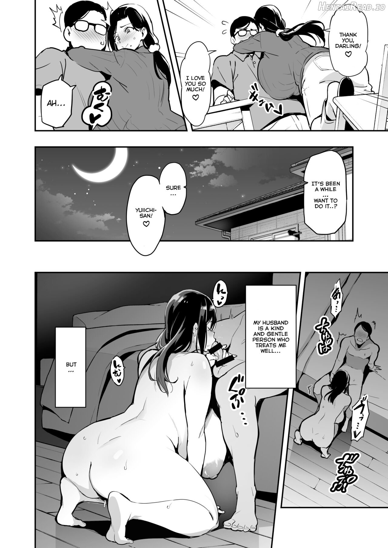 Shidare Sakura ha Kuruku wa Nameku Tochuu-ban Chapter 2 - page 9