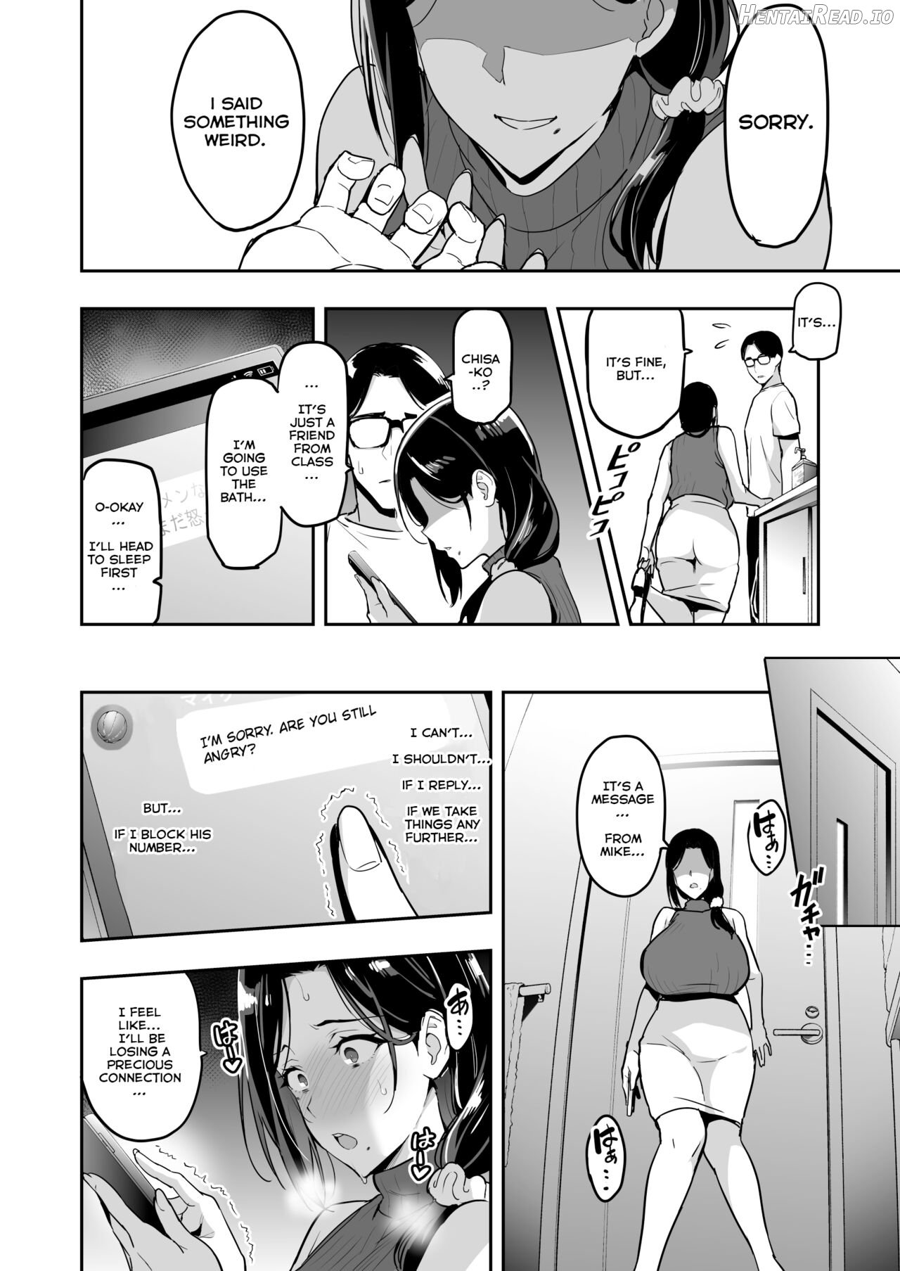 Shidare Sakura ha Kuruku wa Nameku Tochuu-ban Chapter 2 - page 21