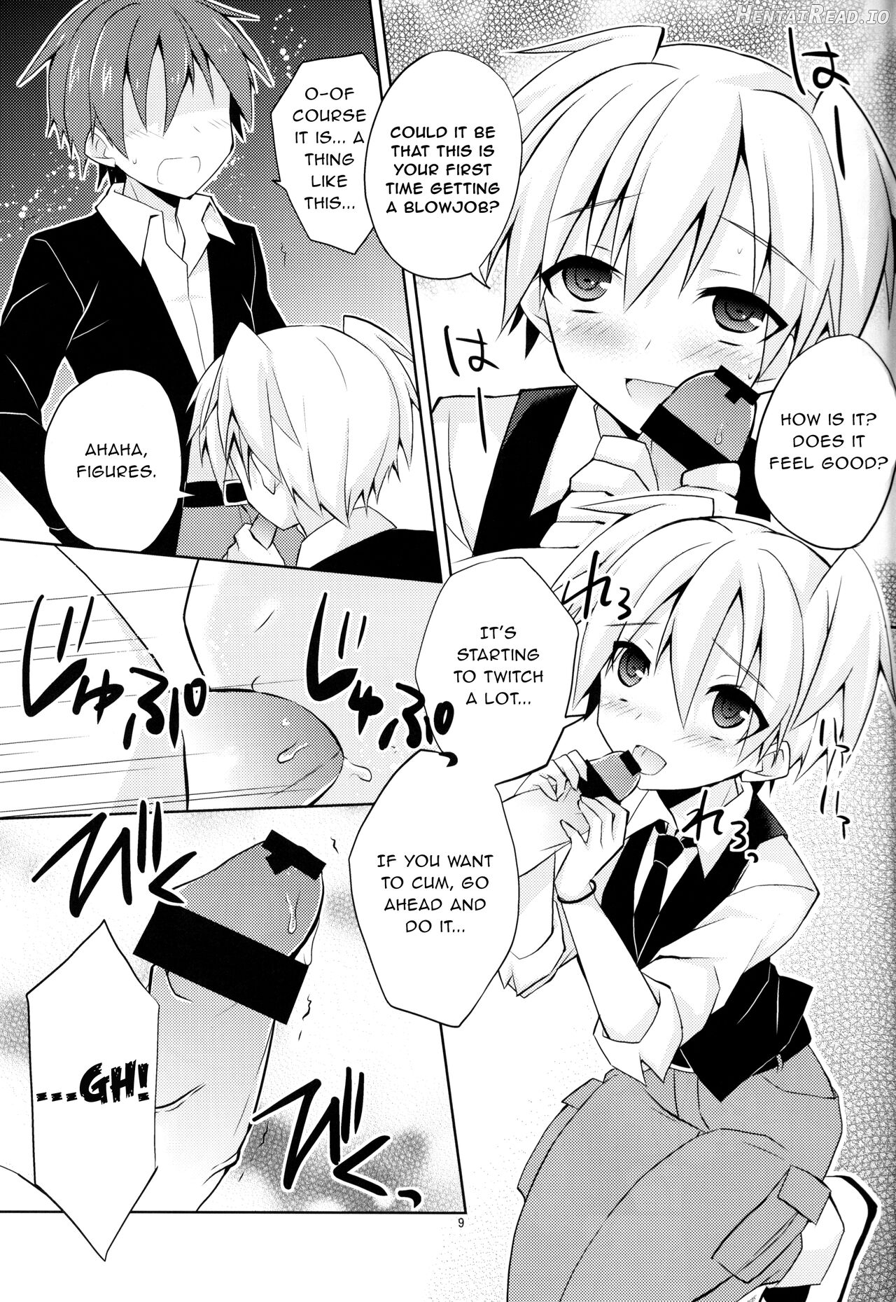 Kimi ni shika dekinai koto Chapter 1 - page 8