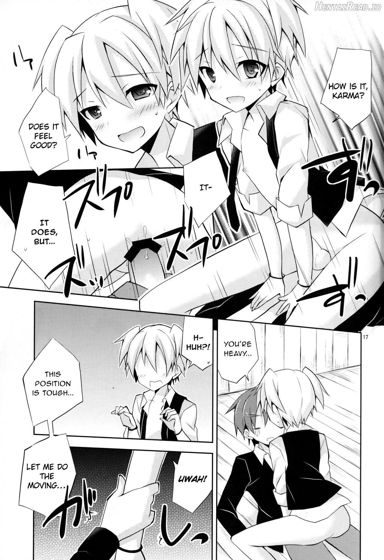 Kimi ni shika dekinai koto Chapter 1 - page 16