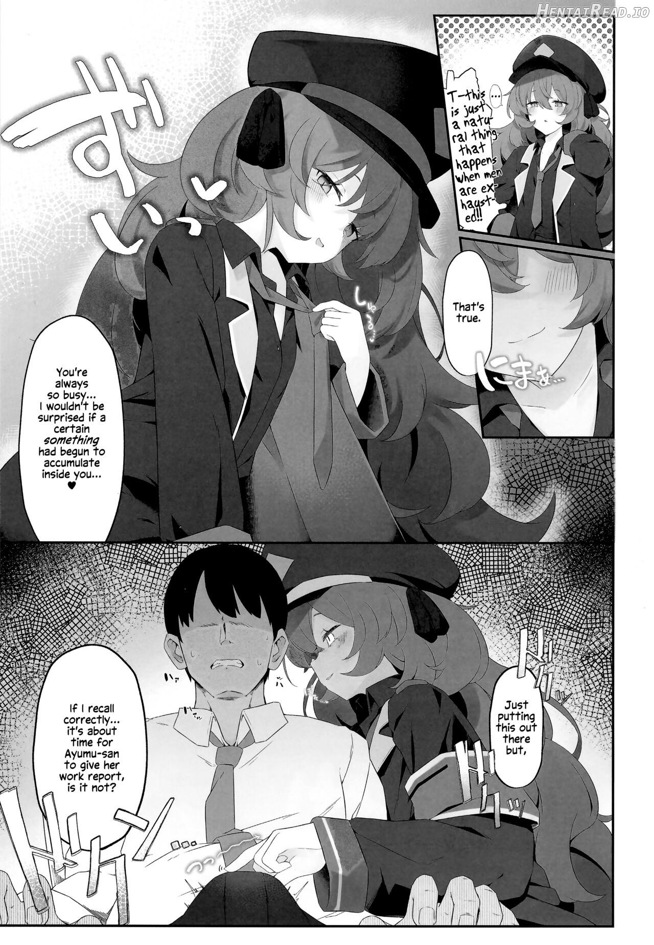 Iroha Nioedo Chapter 1 - page 6