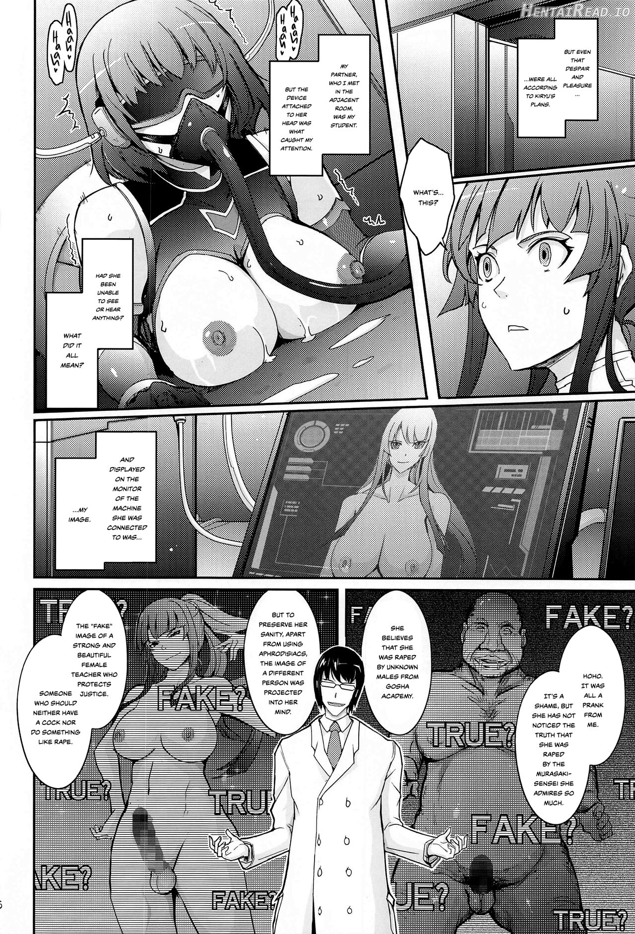 Seiyoku Genkai Onnakyoushi Taimanin Yatsu Murasaki Chapter 1 - page 16