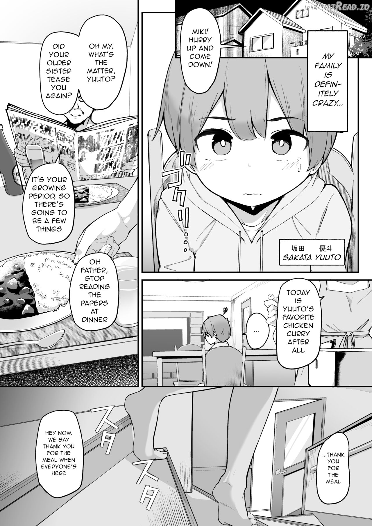 Boku to Gasatsu na Onee no Seiyoku Shori Seikatsu Chapter 1 - page 3