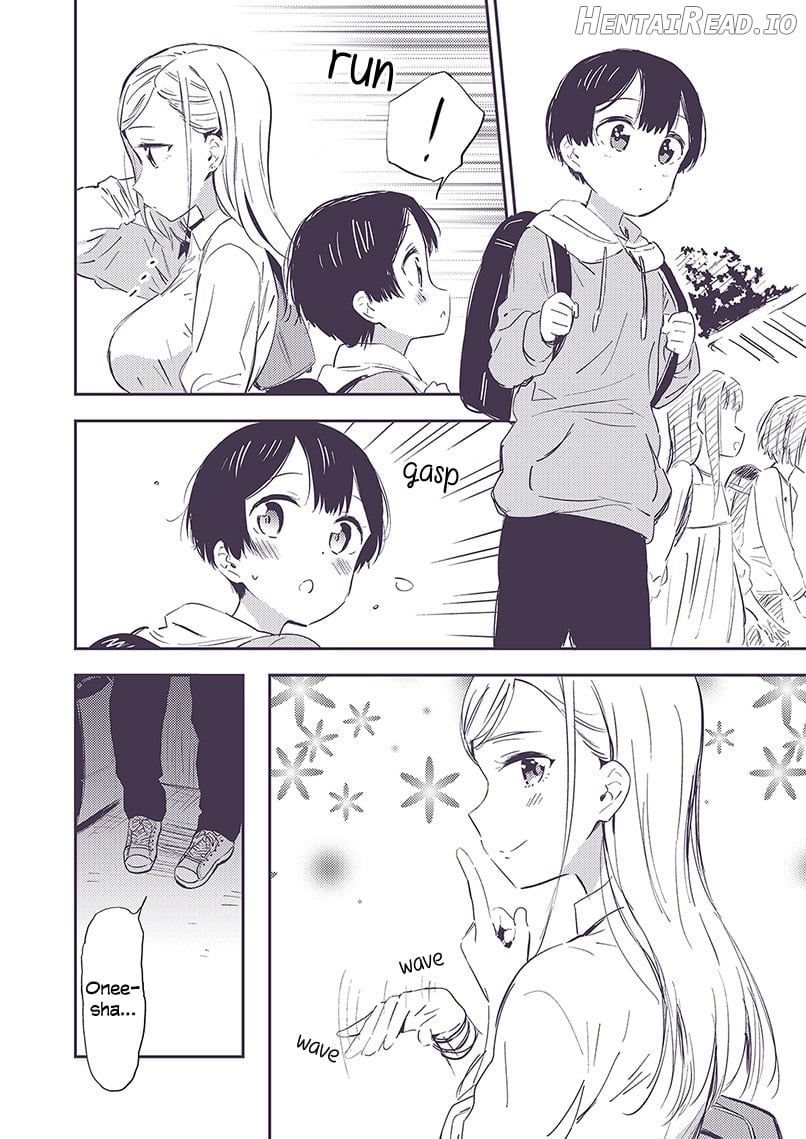 Himitsu no Gal Shota Chapter 1 - page 7