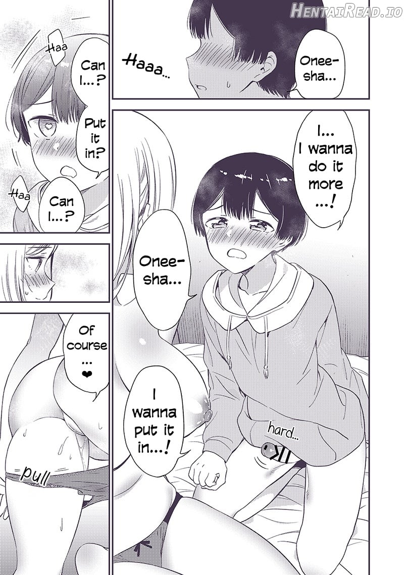 Himitsu no Gal Shota Chapter 1 - page 98