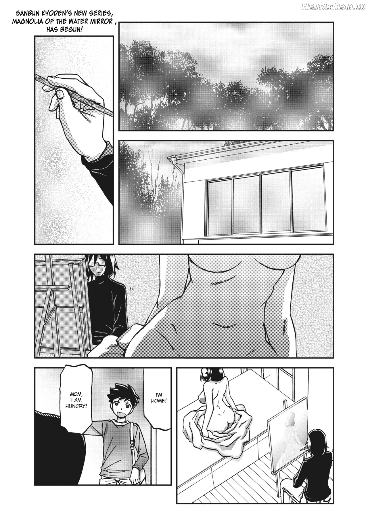 Mizukagami no Magnolia Chapter 1 - page 1