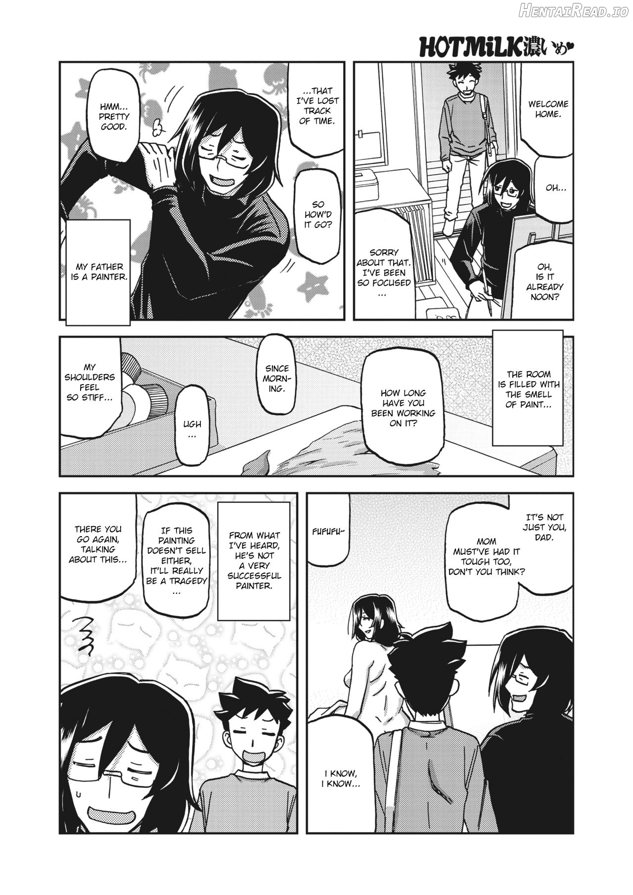 Mizukagami no Magnolia Chapter 1 - page 2