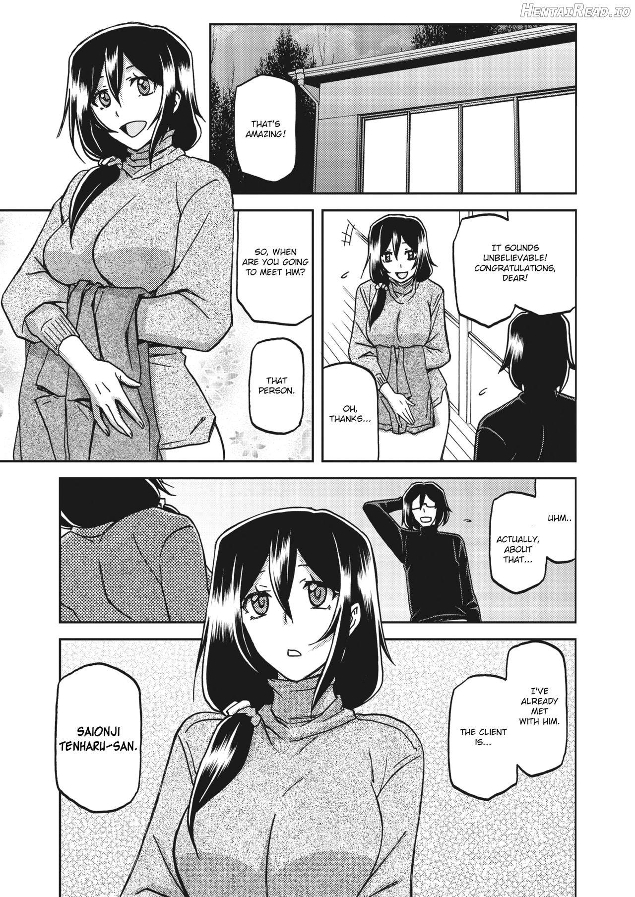 Mizukagami no Magnolia Chapter 1 - page 7