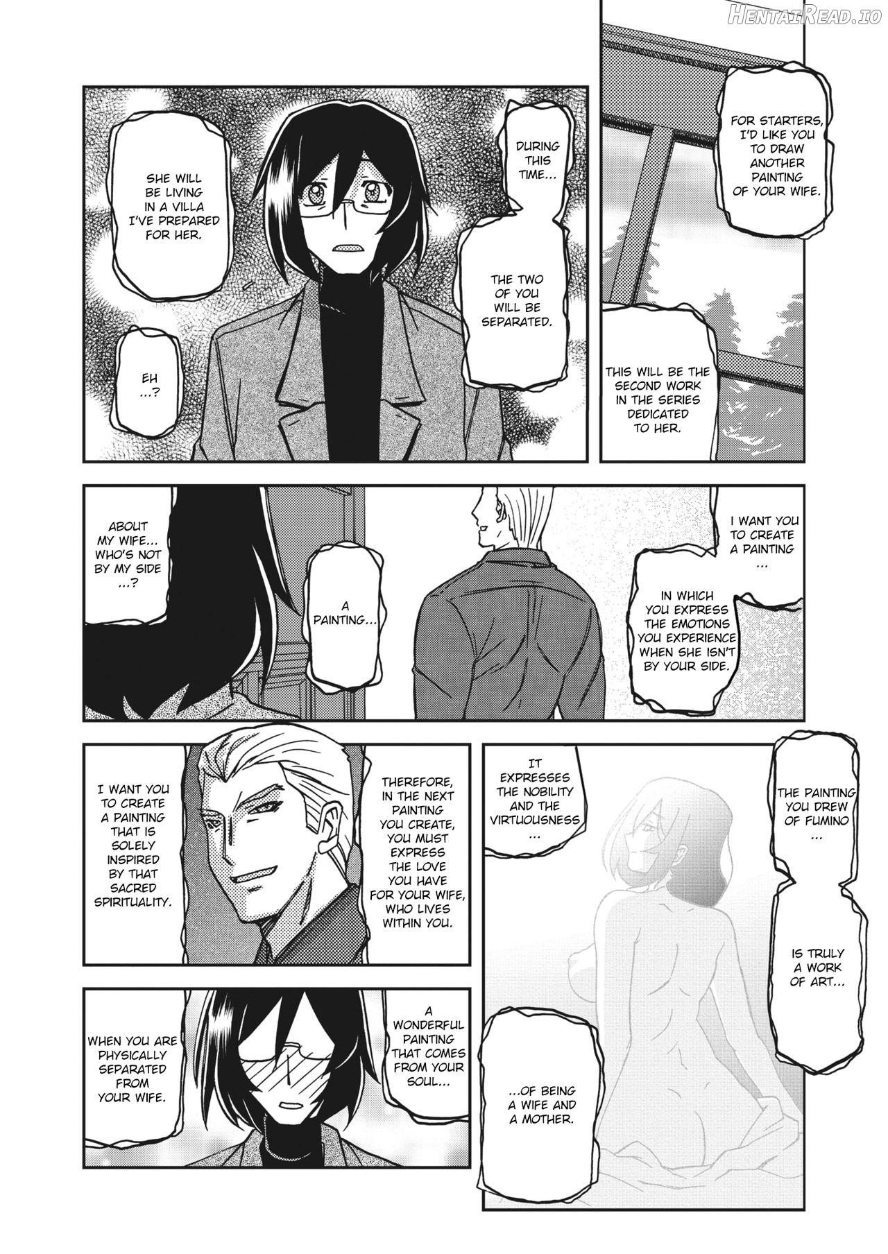 Mizukagami no Magnolia Chapter 1 - page 10