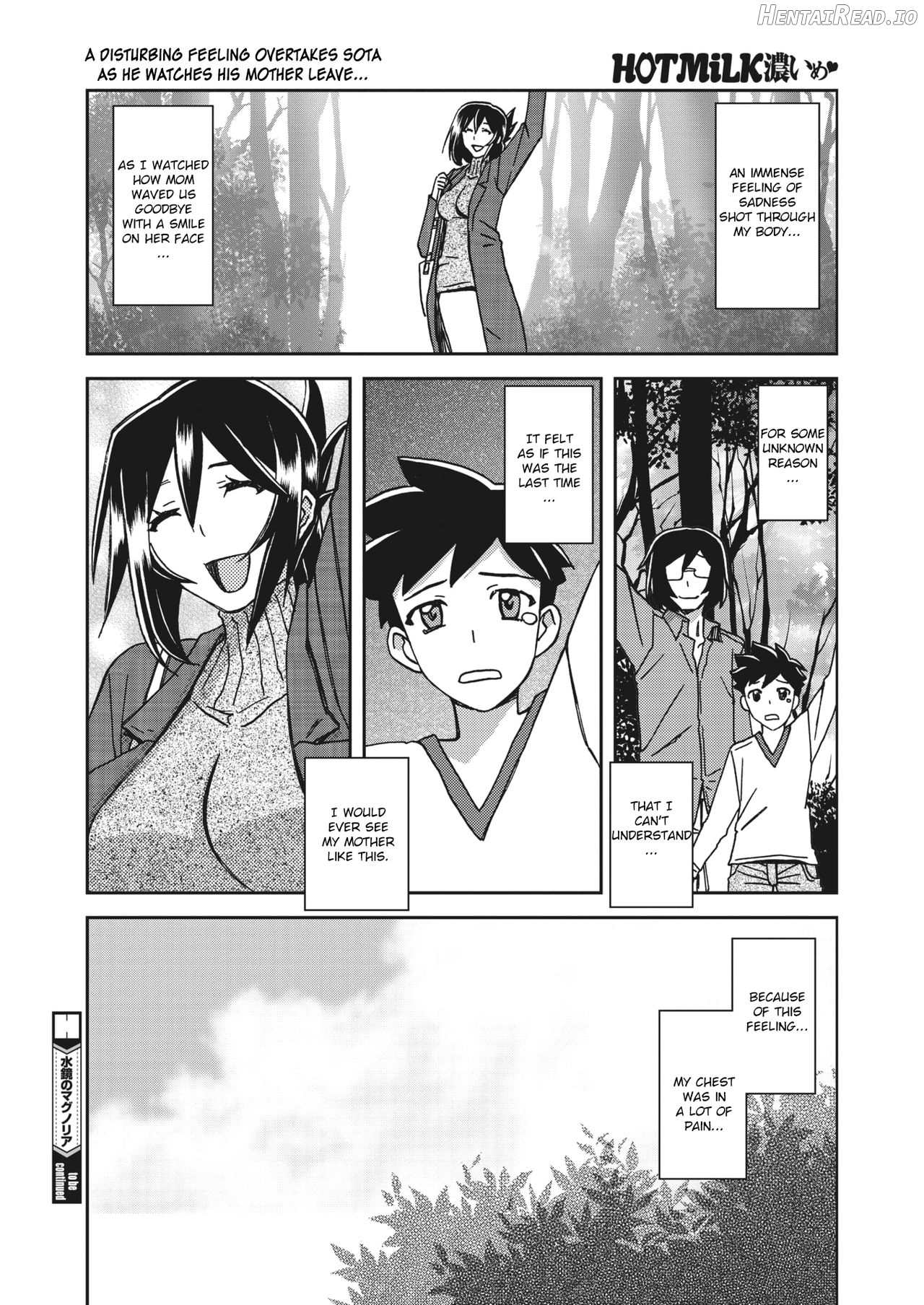 Mizukagami no Magnolia Chapter 1 - page 20