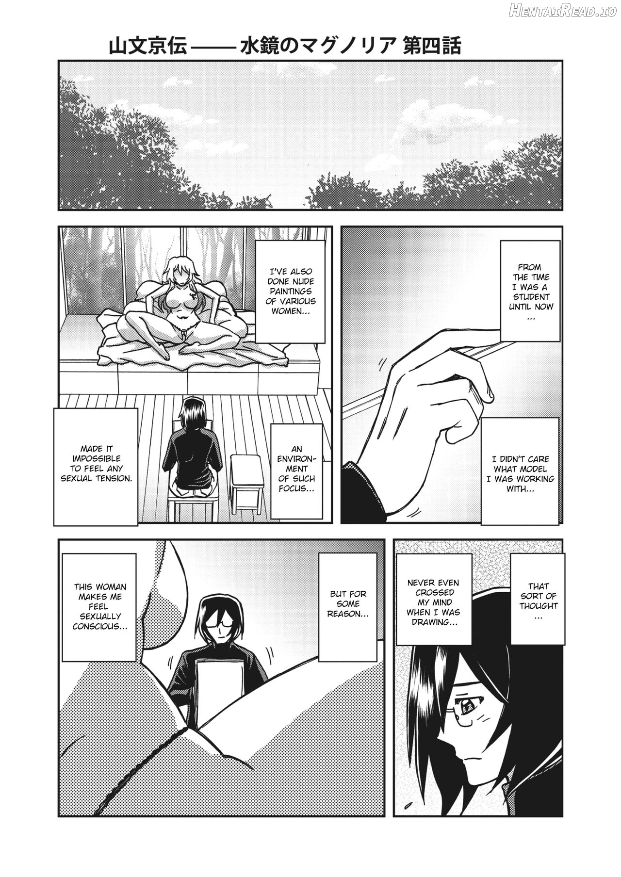 Mizukagami no Magnolia Chapter 1 - page 61