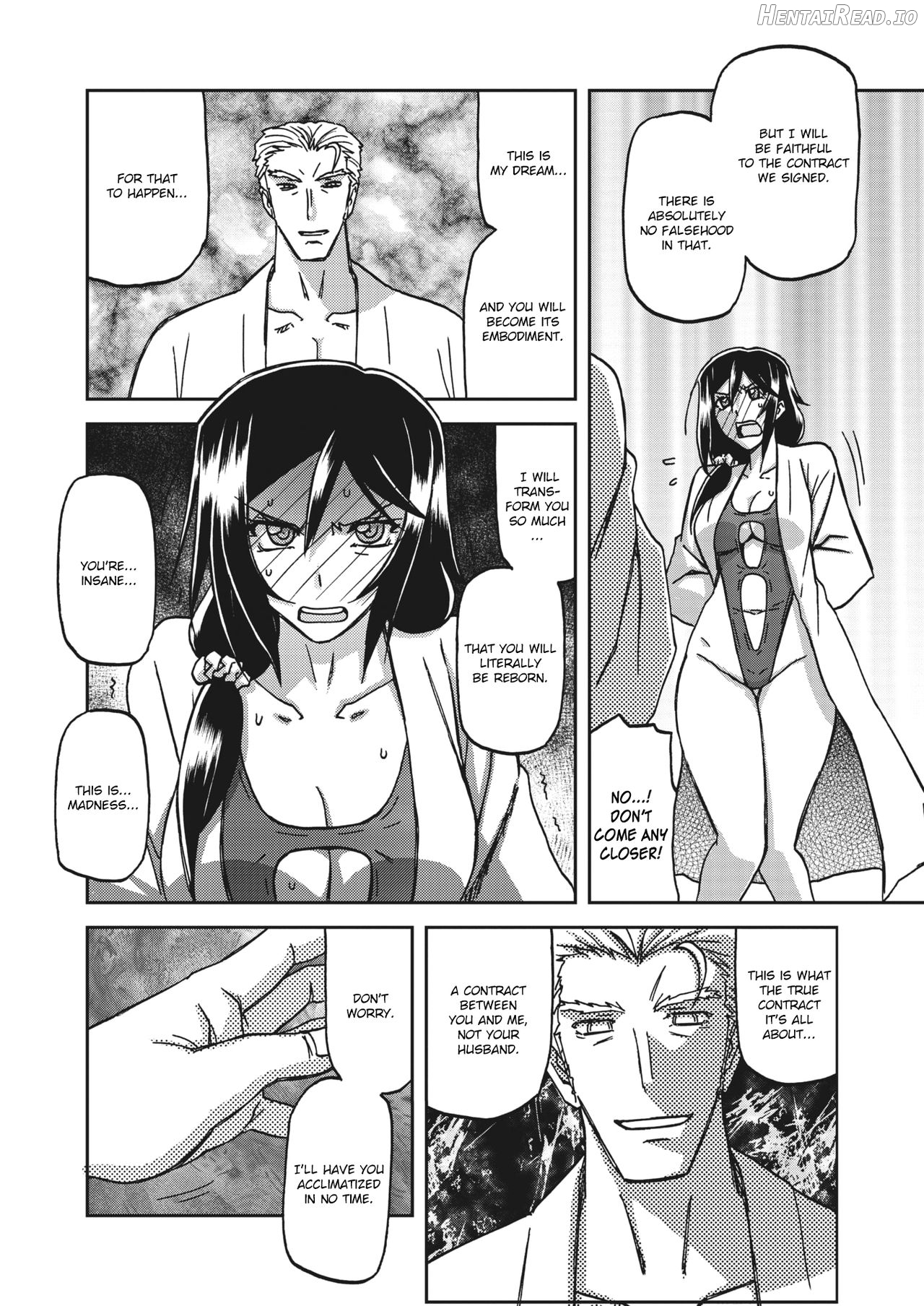 Mizukagami no Magnolia Chapter 1 - page 70