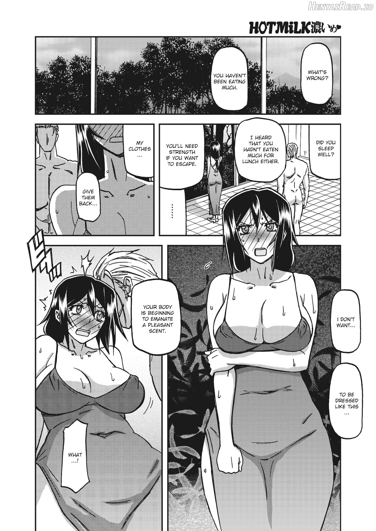 Mizukagami no Magnolia Chapter 1 - page 116