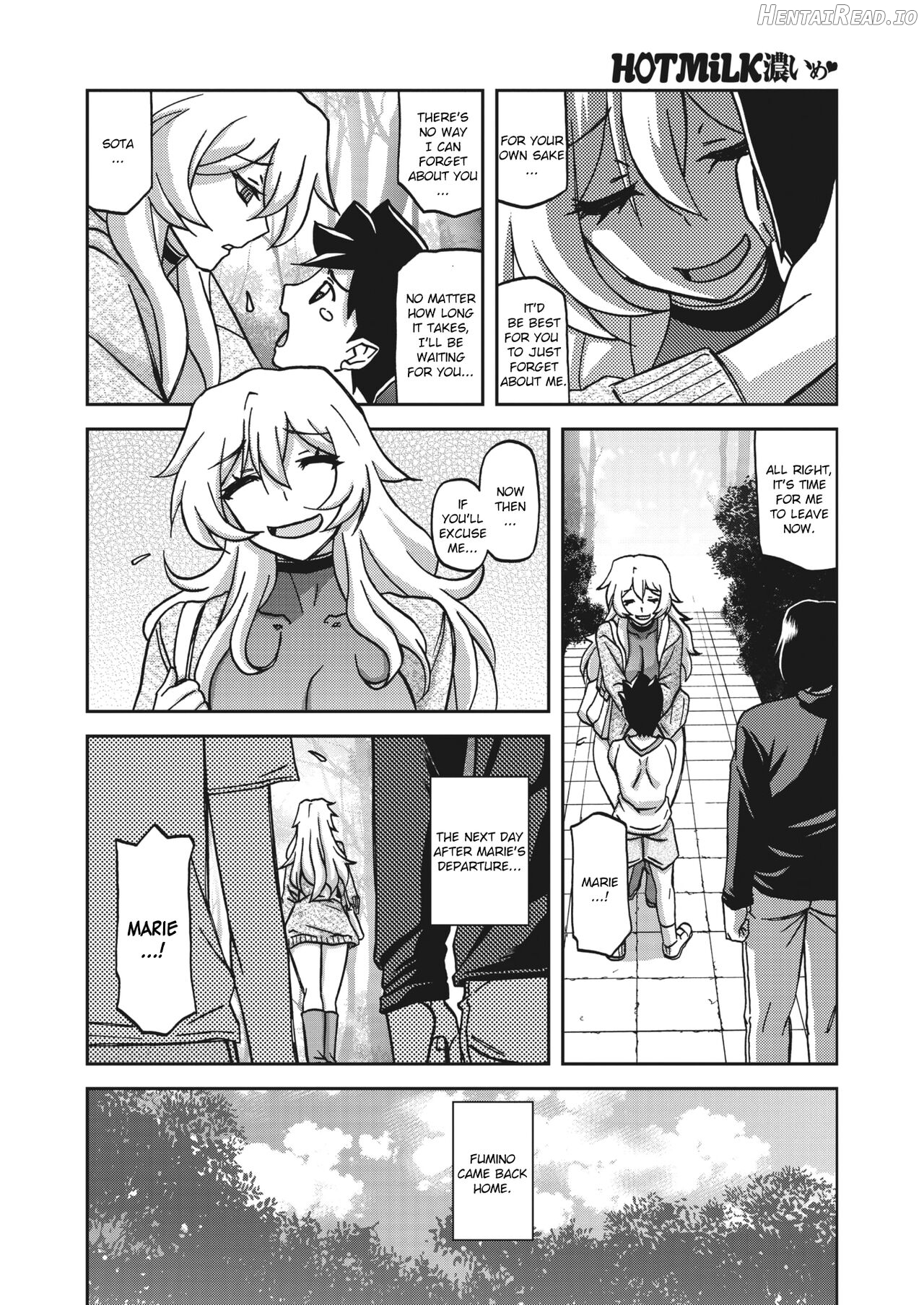 Mizukagami no Magnolia Chapter 1 - page 142