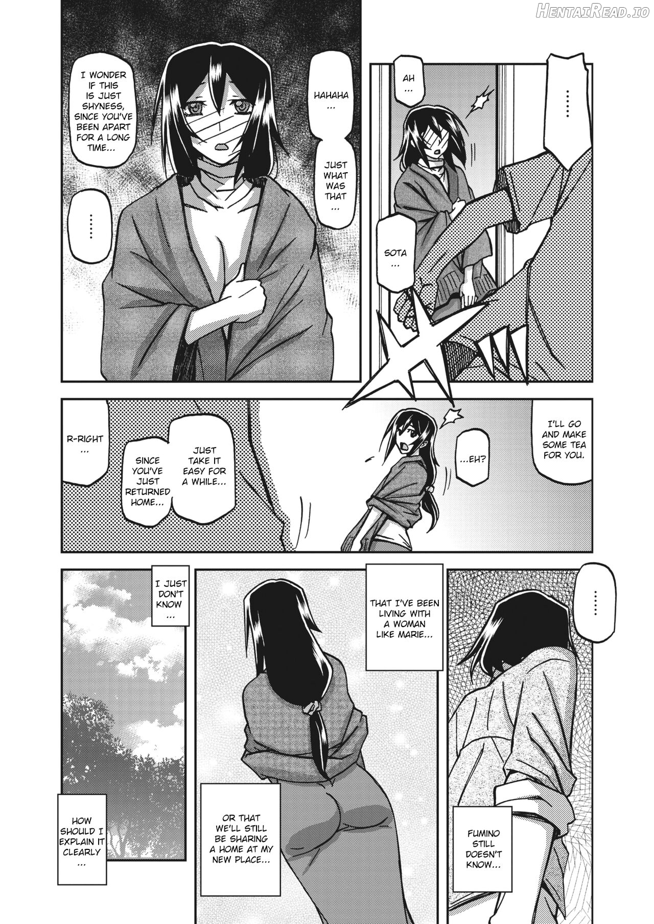 Mizukagami no Magnolia Chapter 1 - page 146