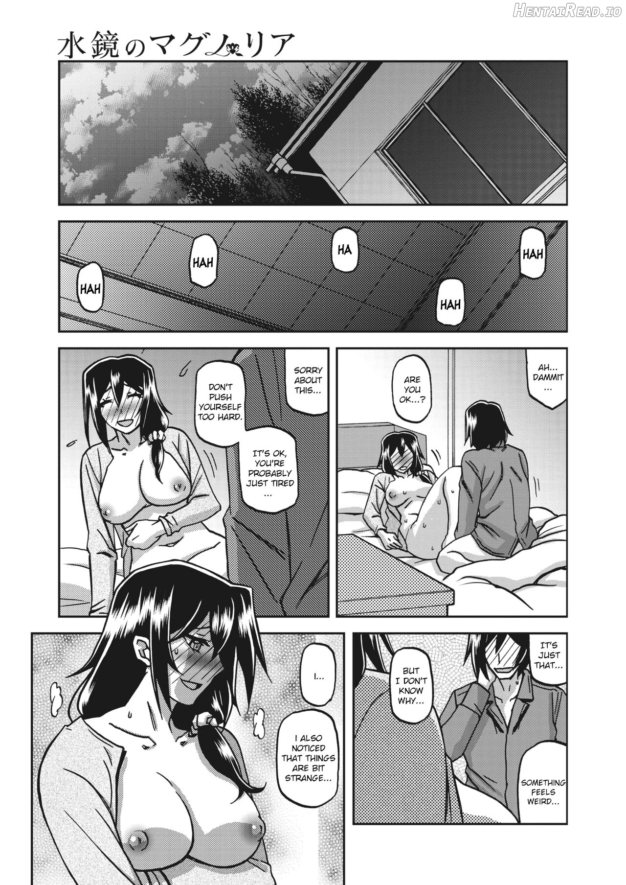 Mizukagami no Magnolia Chapter 1 - page 163