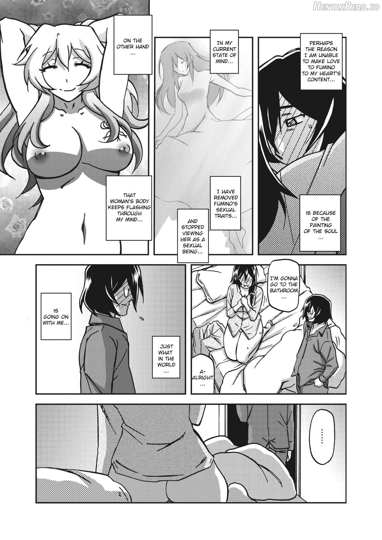 Mizukagami no Magnolia Chapter 1 - page 165