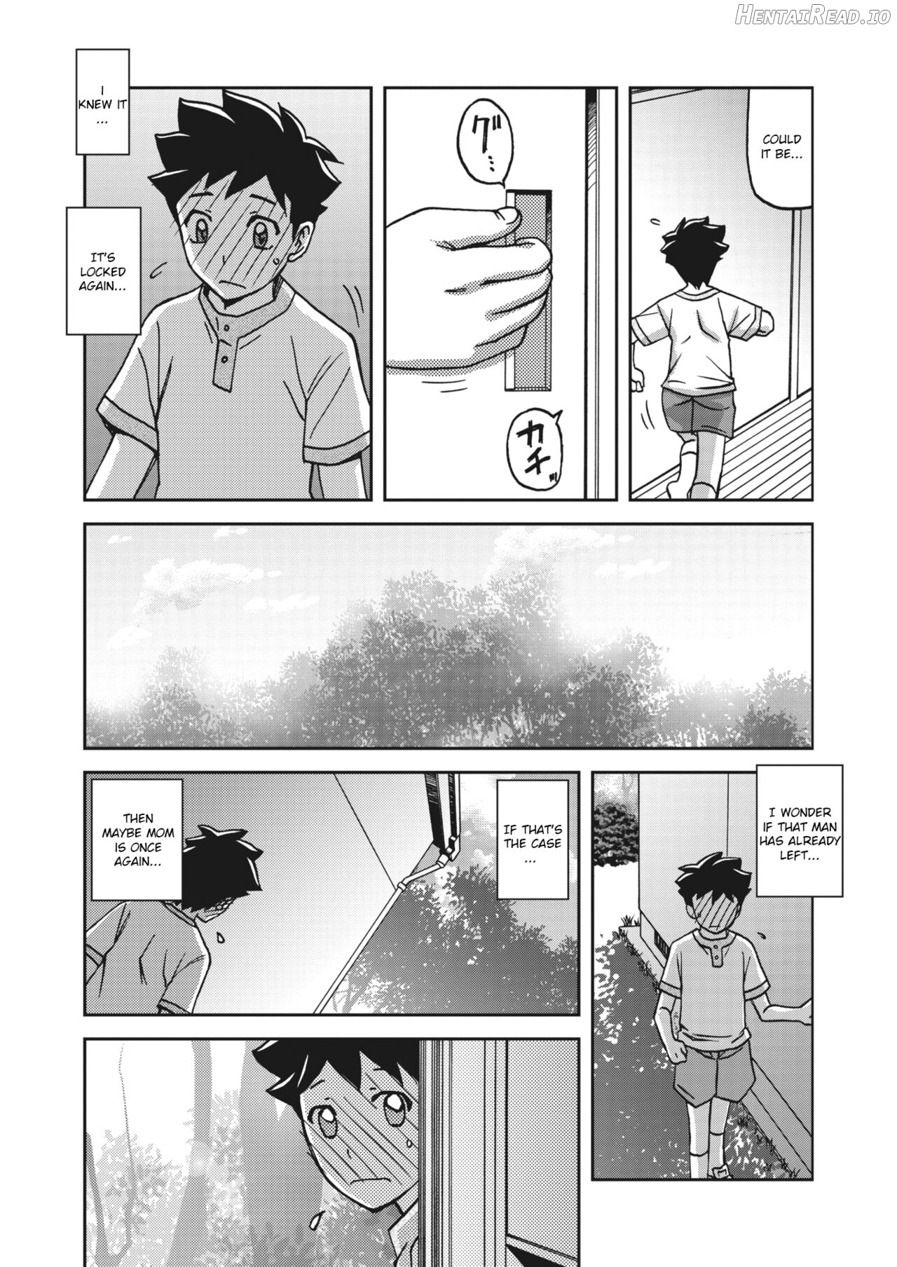 Mizukagami no Magnolia Chapter 1 - page 191