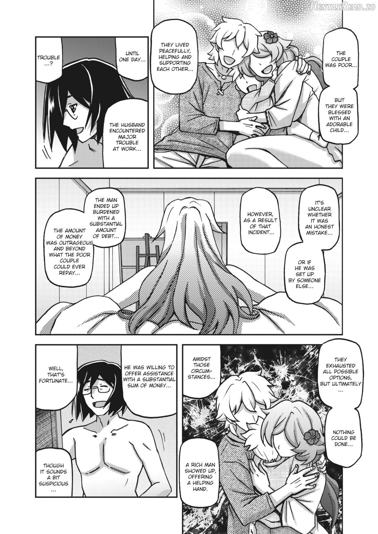 Mizukagami no Magnolia Chapter 1 - page 224