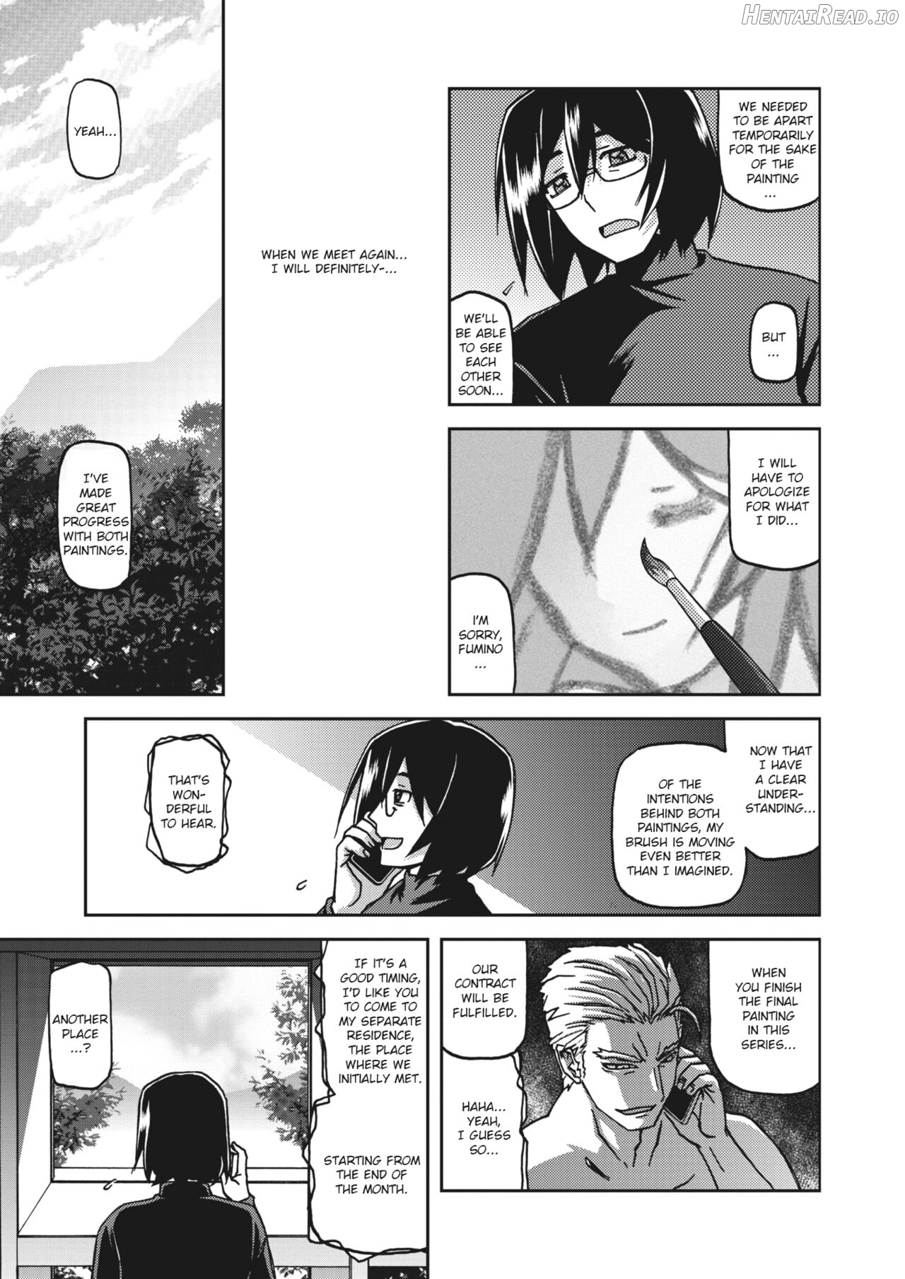 Mizukagami no Magnolia Chapter 1 - page 239