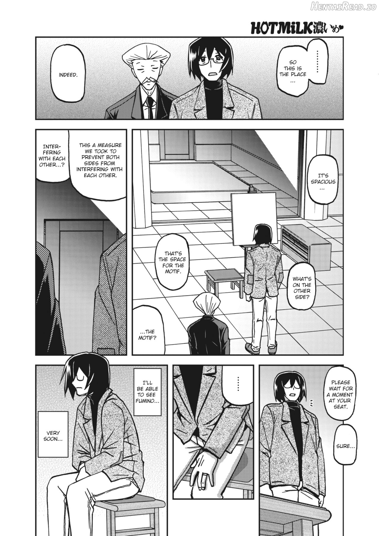 Mizukagami no Magnolia Chapter 1 - page 250