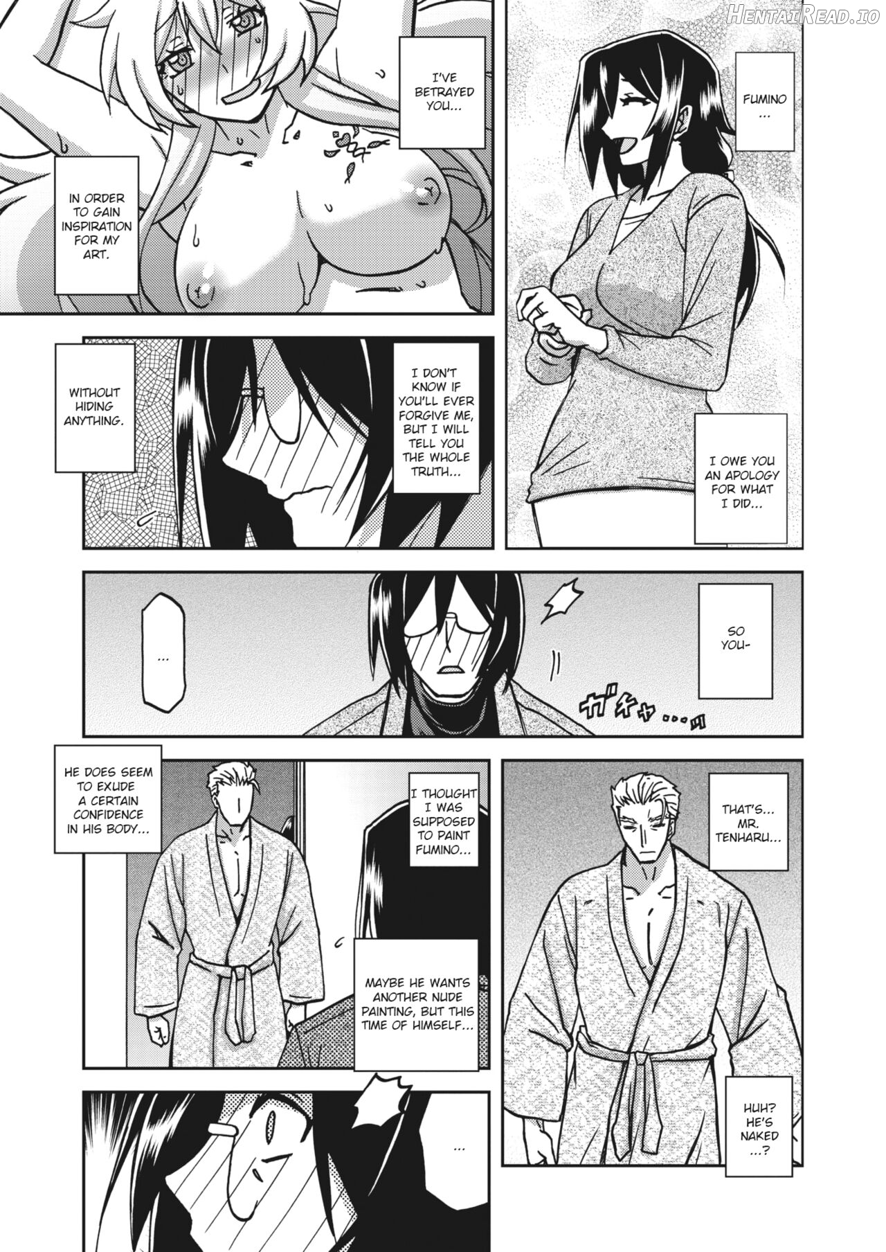 Mizukagami no Magnolia Chapter 1 - page 251