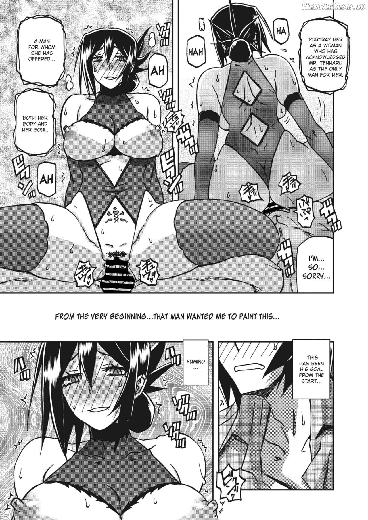 Mizukagami no Magnolia Chapter 1 - page 267